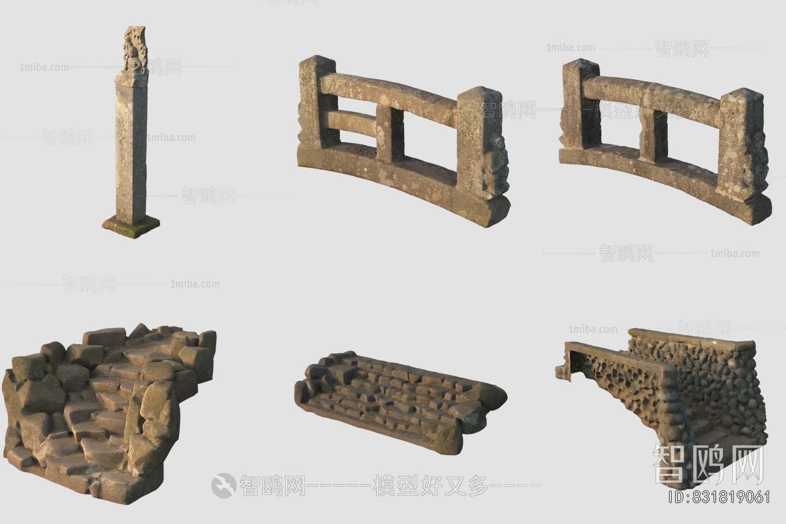 Modern Building Component