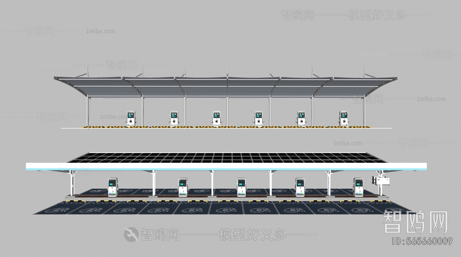 Modern Public Equipment