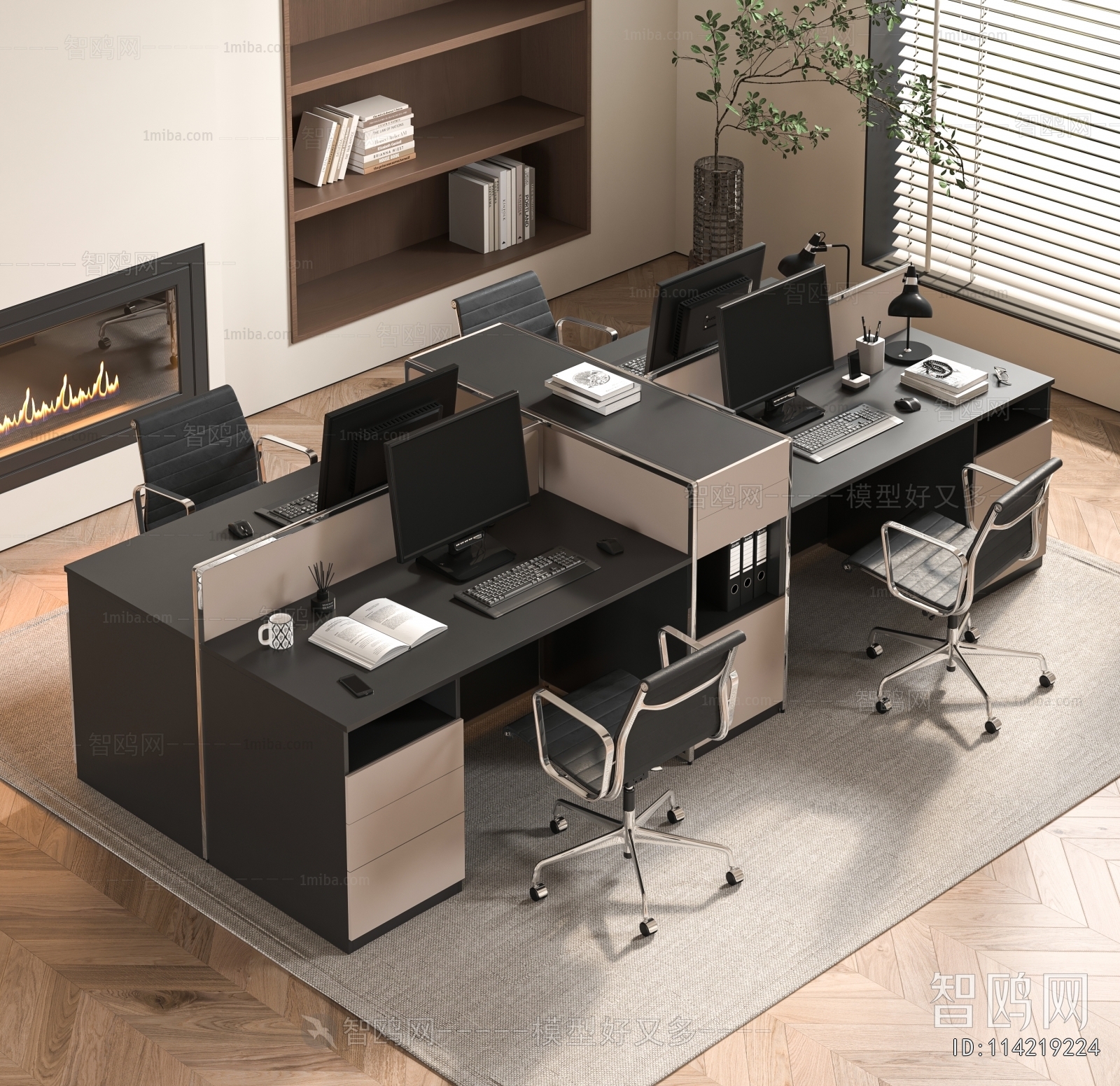 Modern Office Desk And Chair