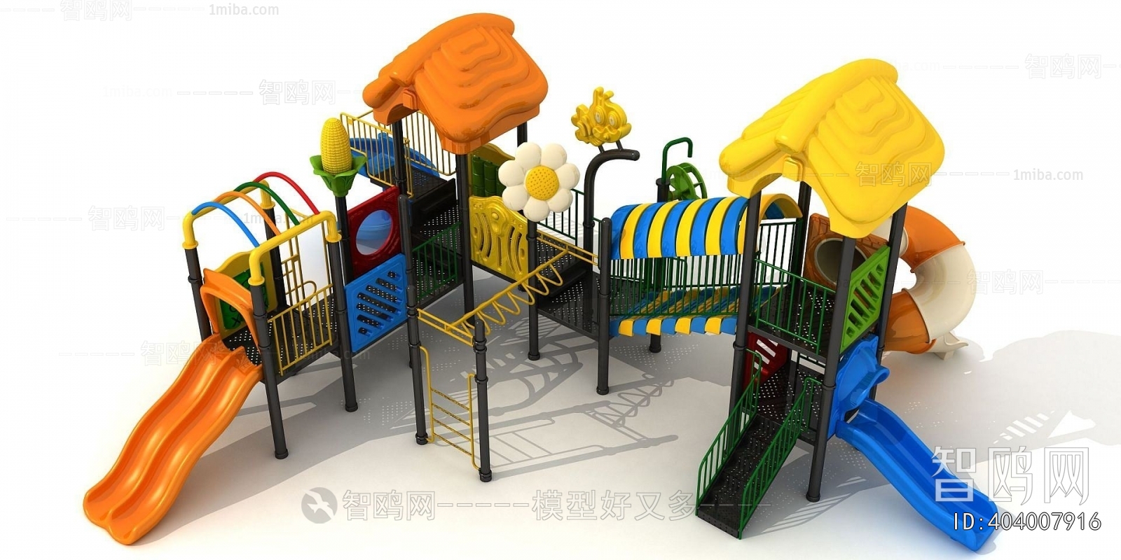 Modern Equipment For Children