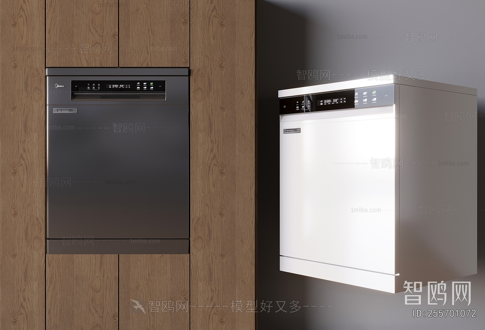 Modern Kitchen Appliance