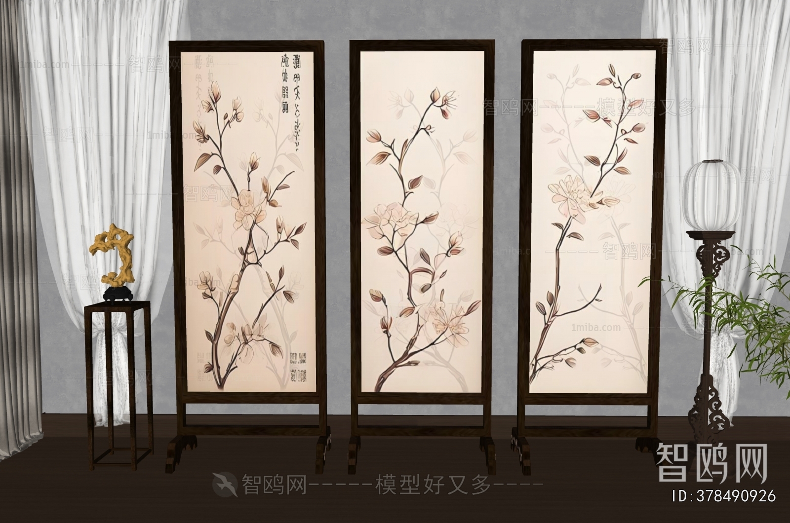 New Chinese Style Wooden Screen Partition