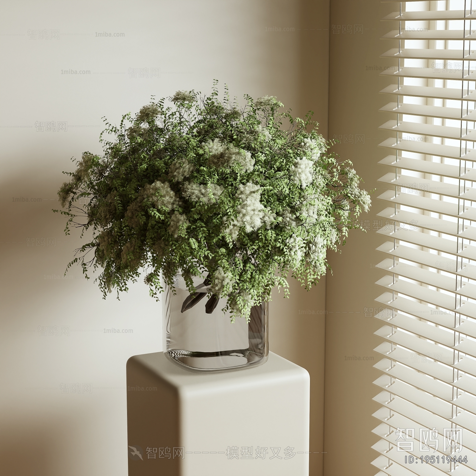 Modern Flower Arrangement