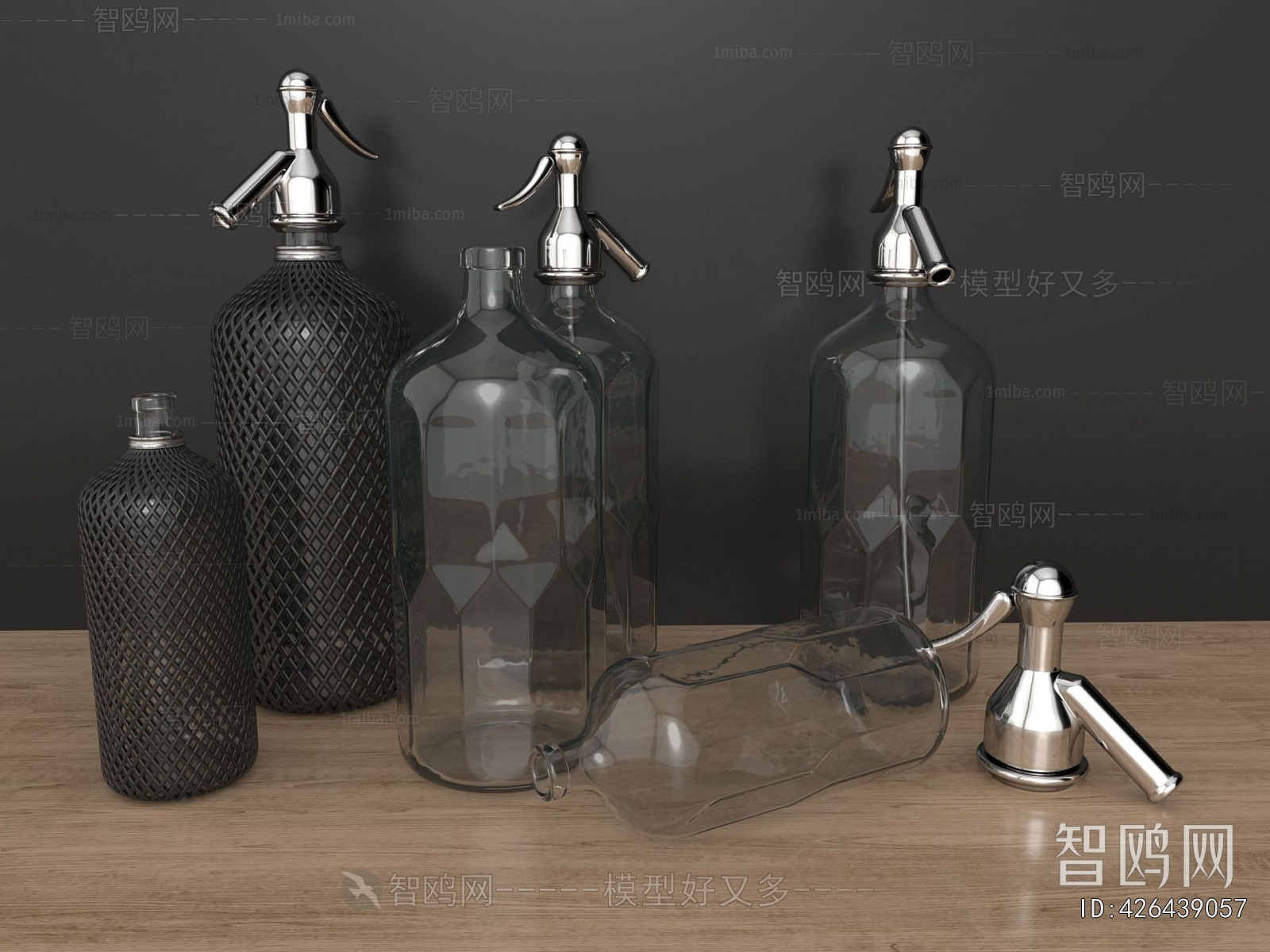 Modern Seasoning Jar