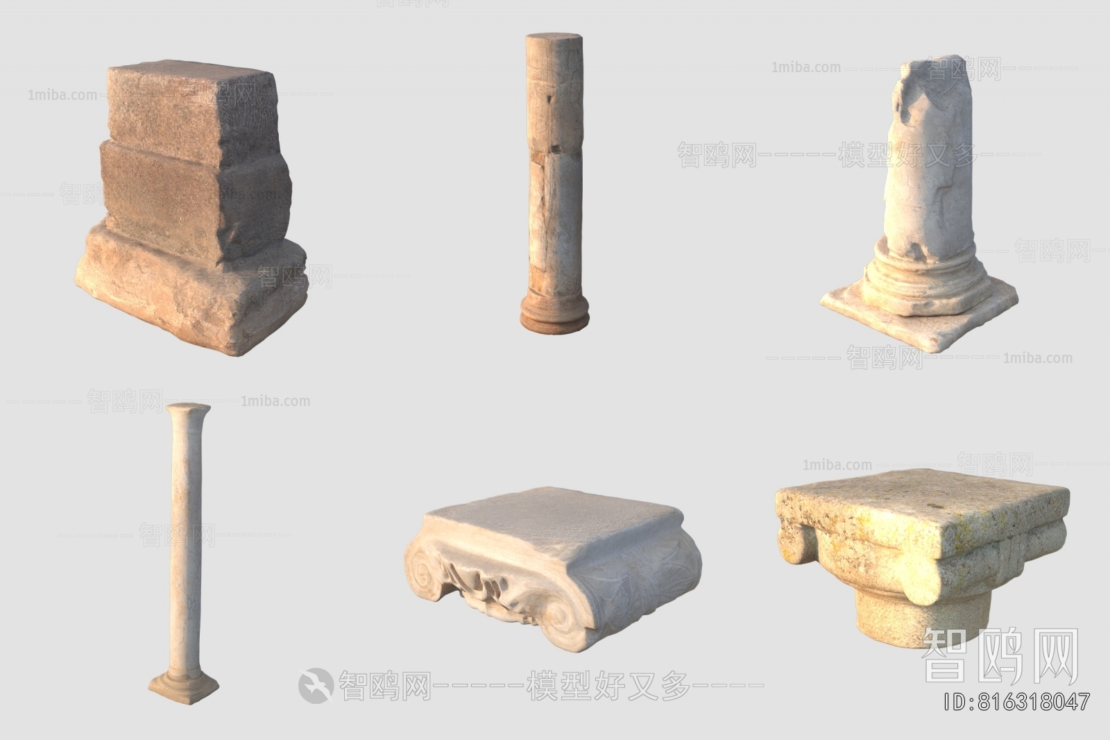 Modern Stone Carving