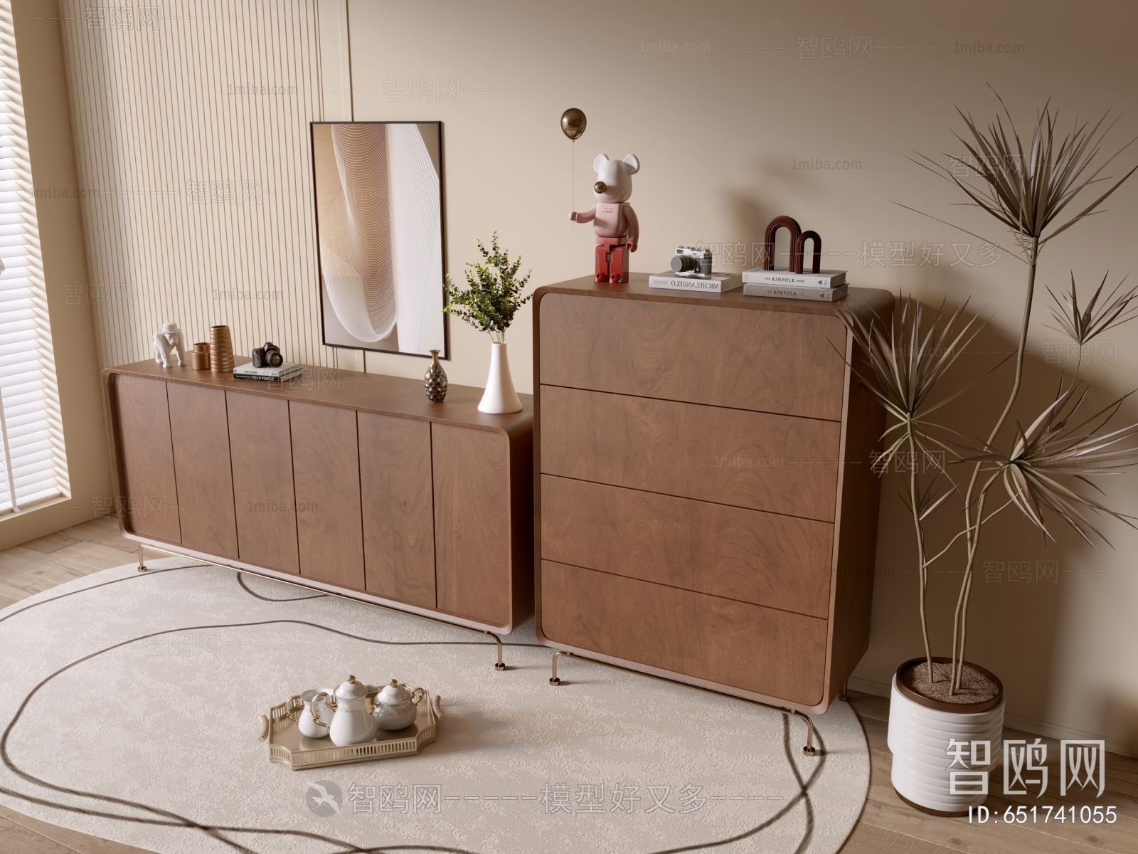 Modern Chest Of Drawers