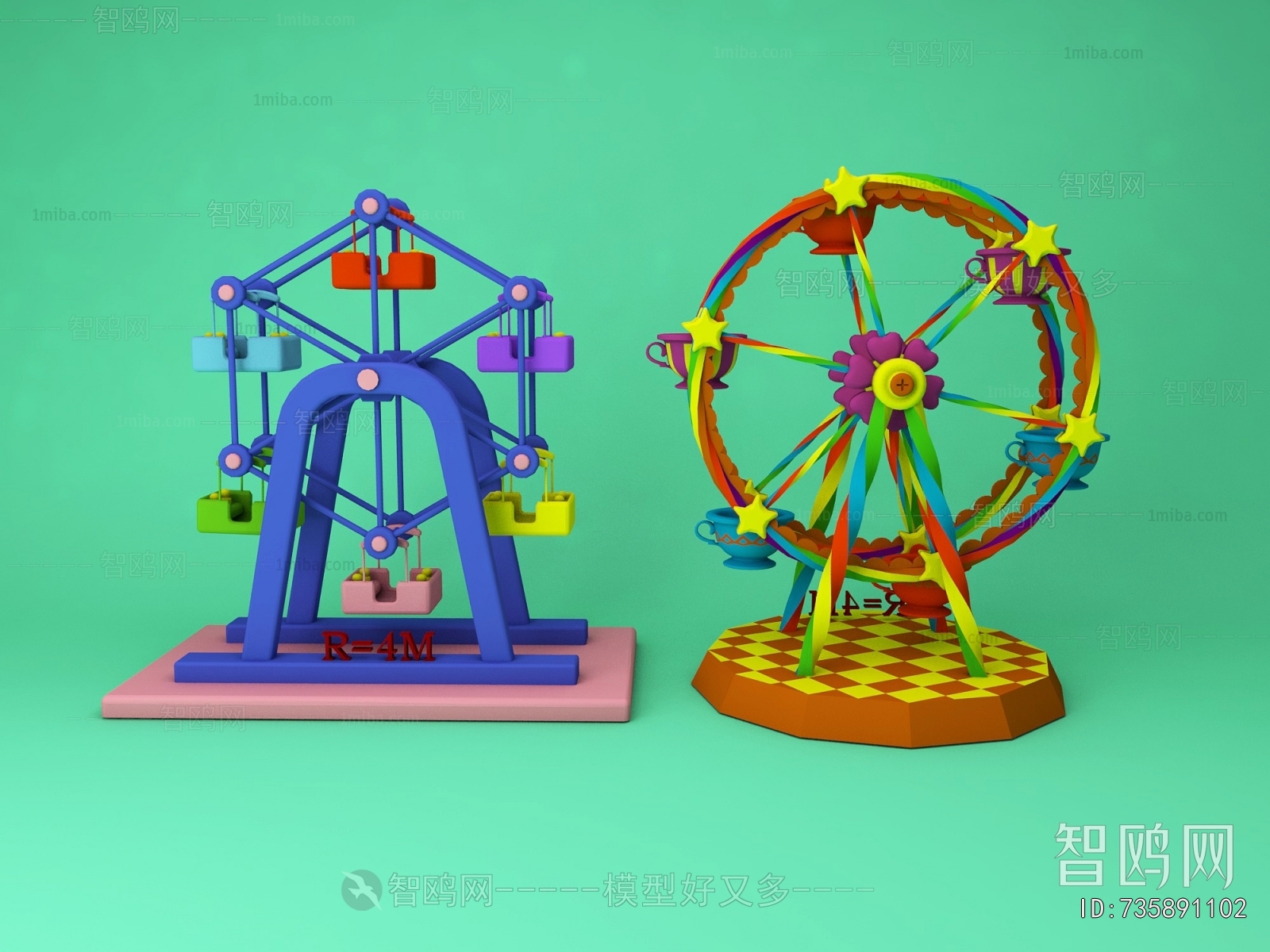 Modern Equipment For Children