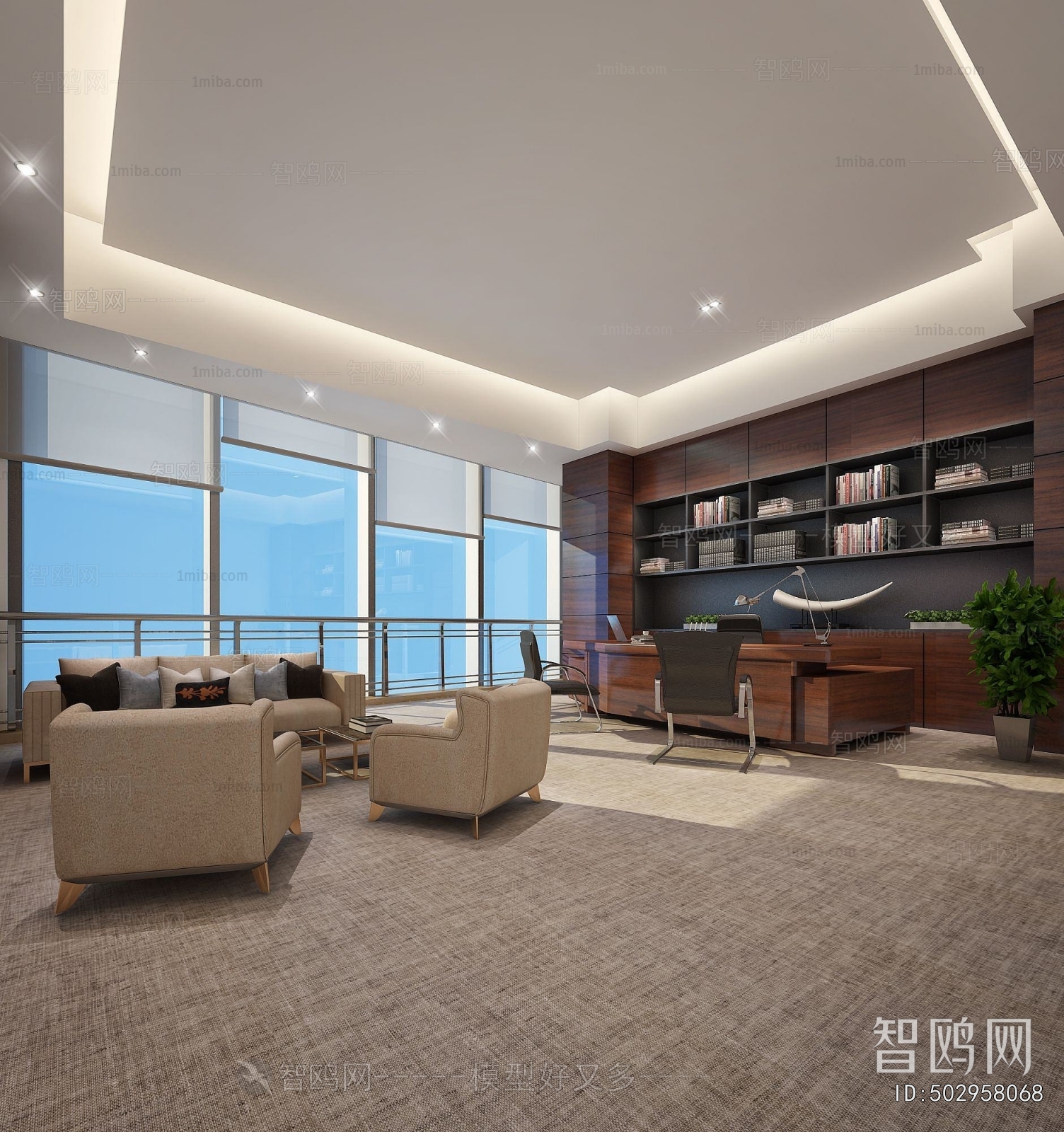 Modern Manager's Office