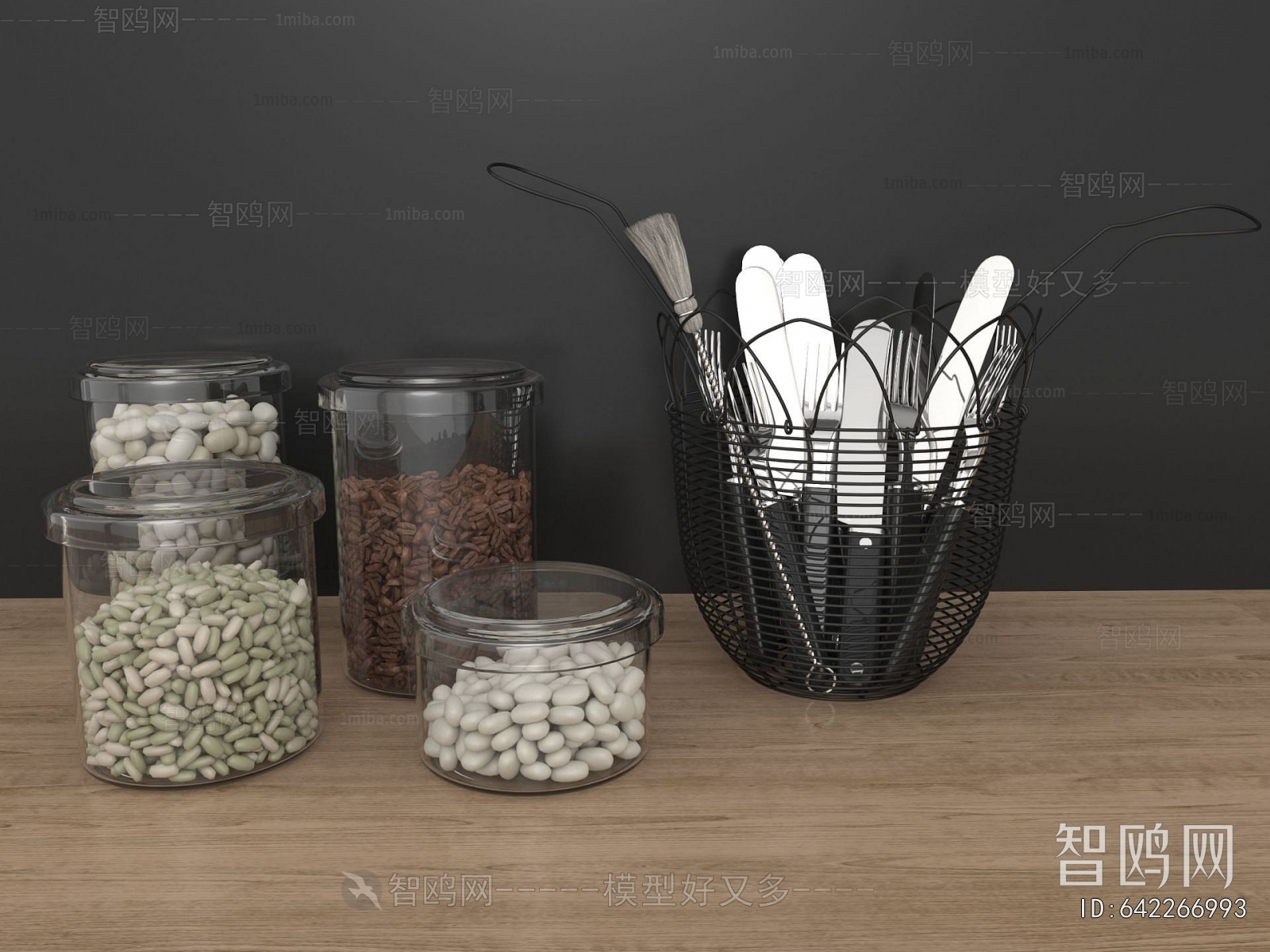 Modern Seasoning Jar