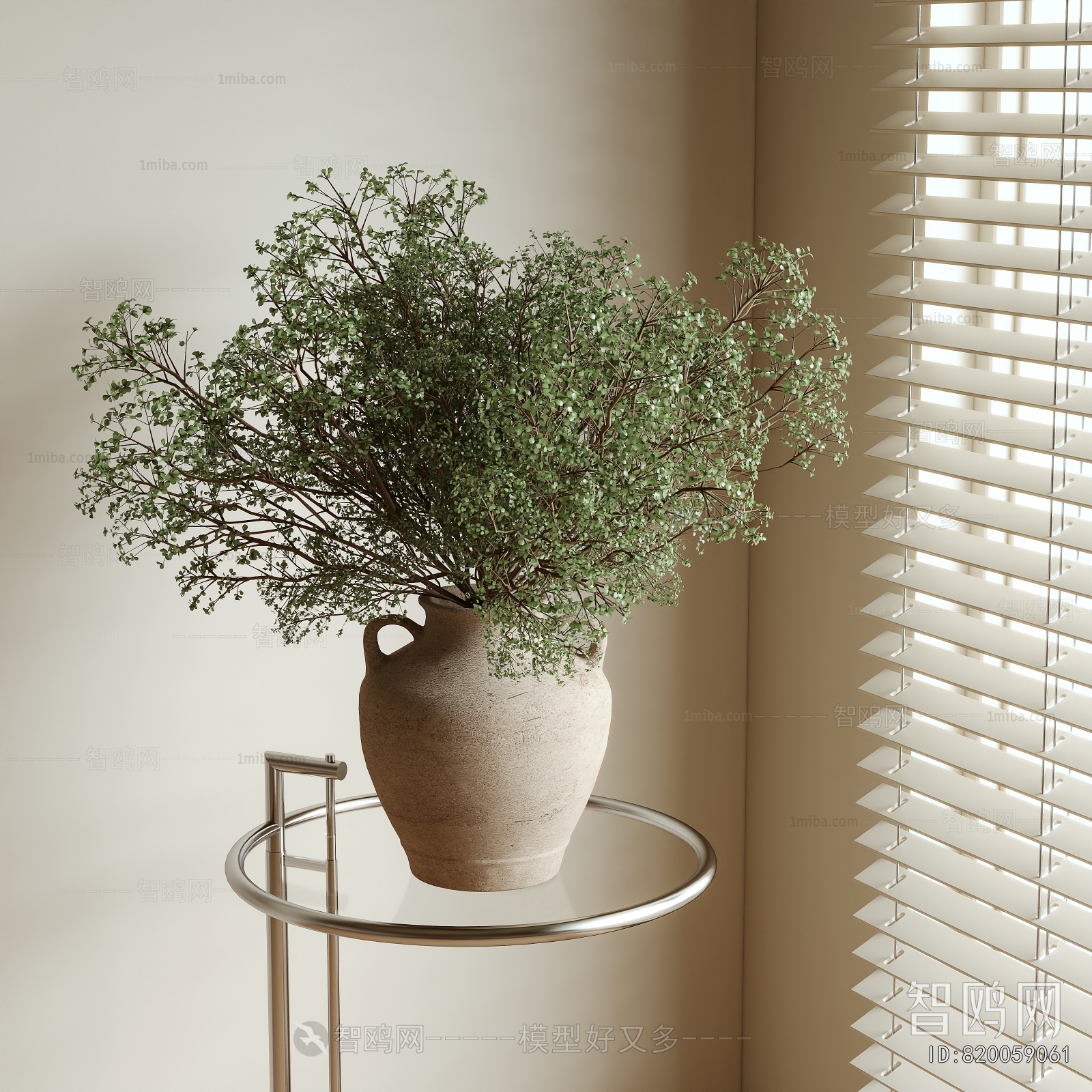 Wabi-sabi Style Potted Green Plant