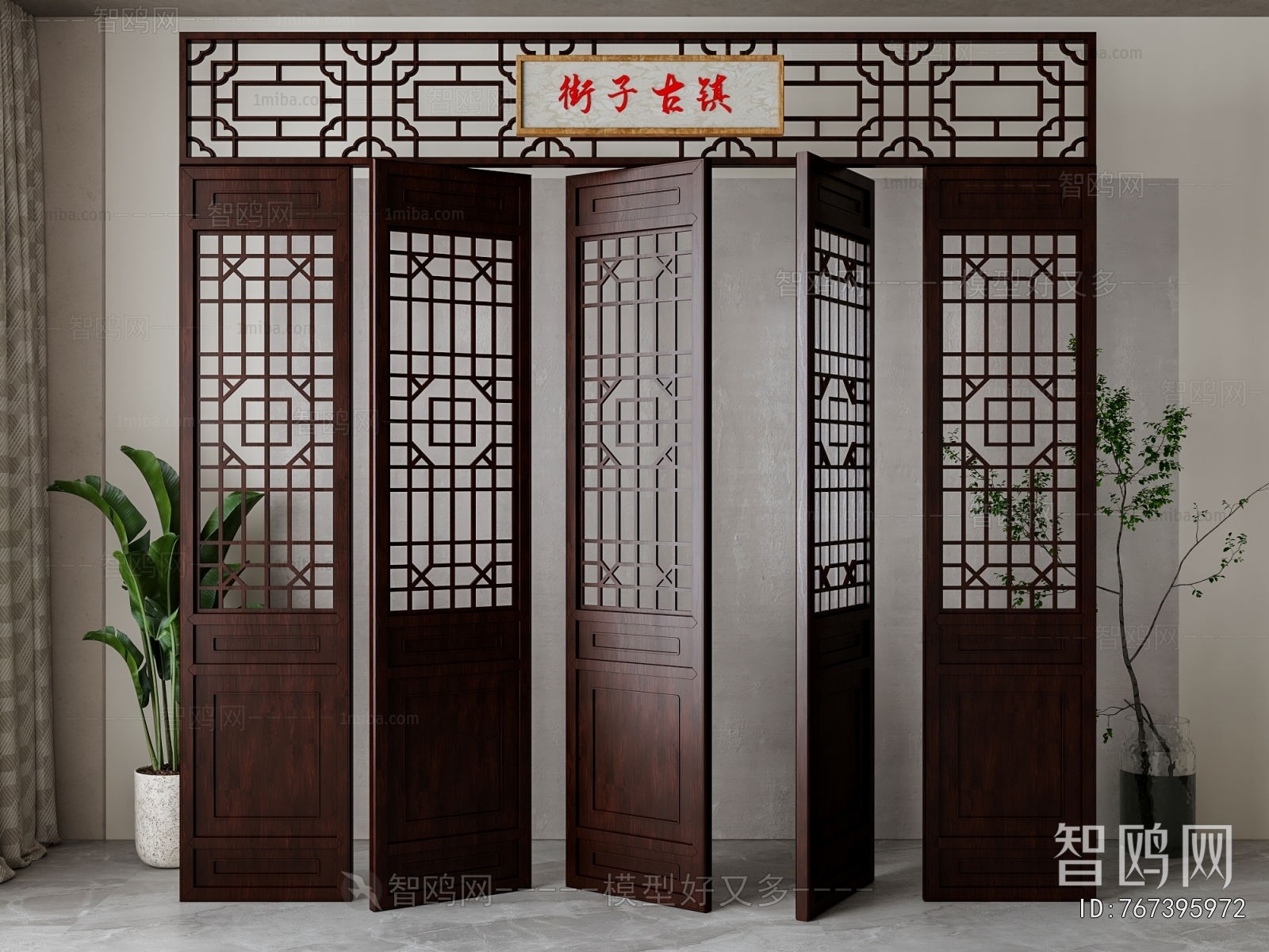 New Chinese Style Wooden Screen Partition