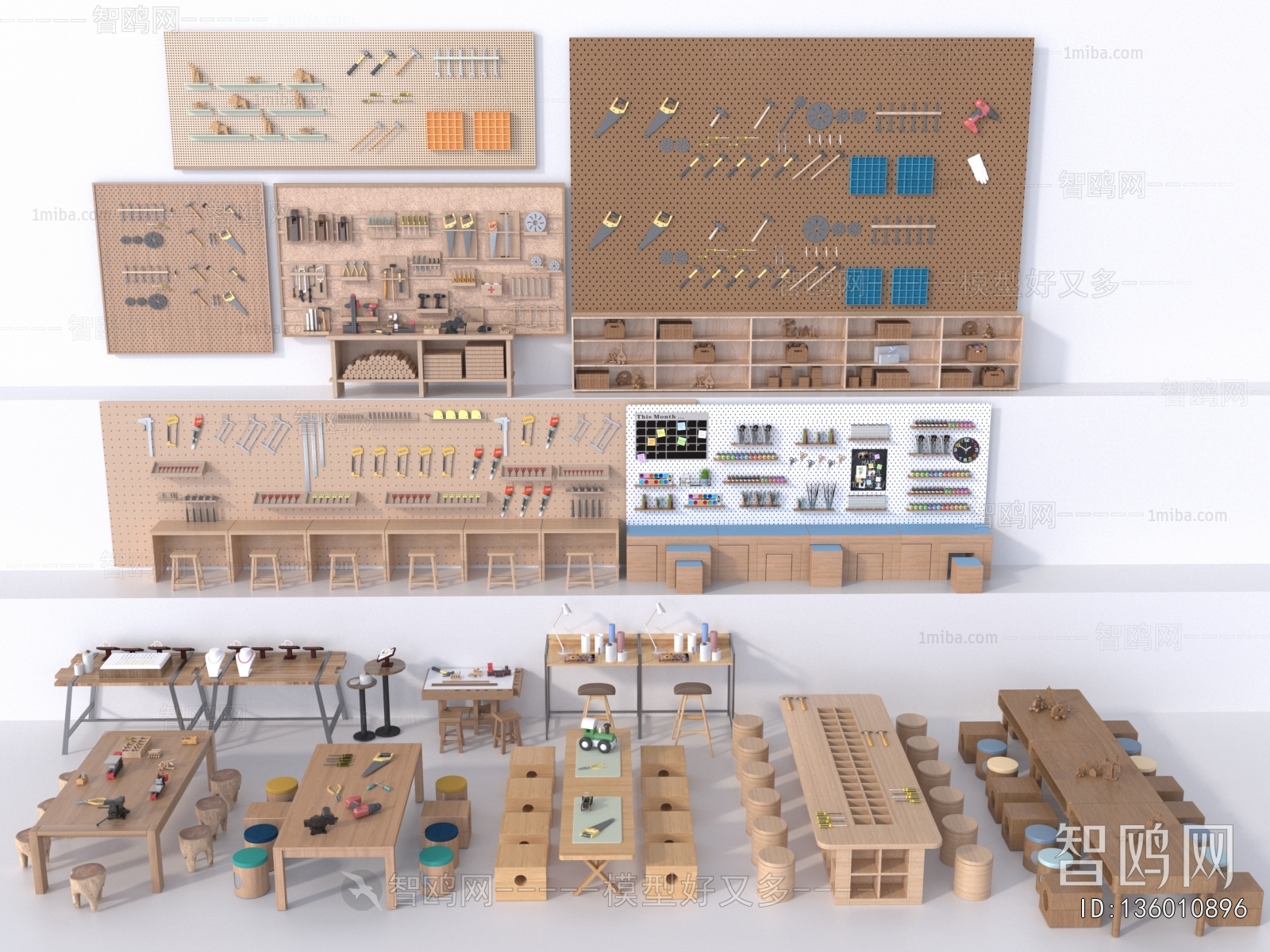 Modern Operation Console