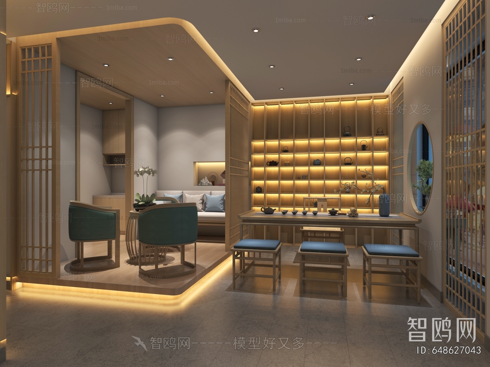 New Chinese Style Teahouse Tea House