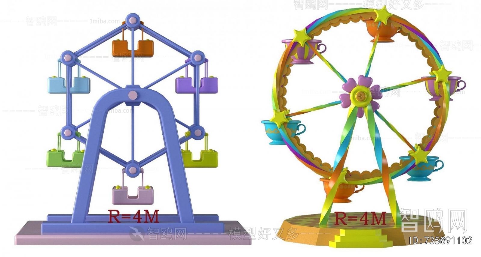 Modern Equipment For Children