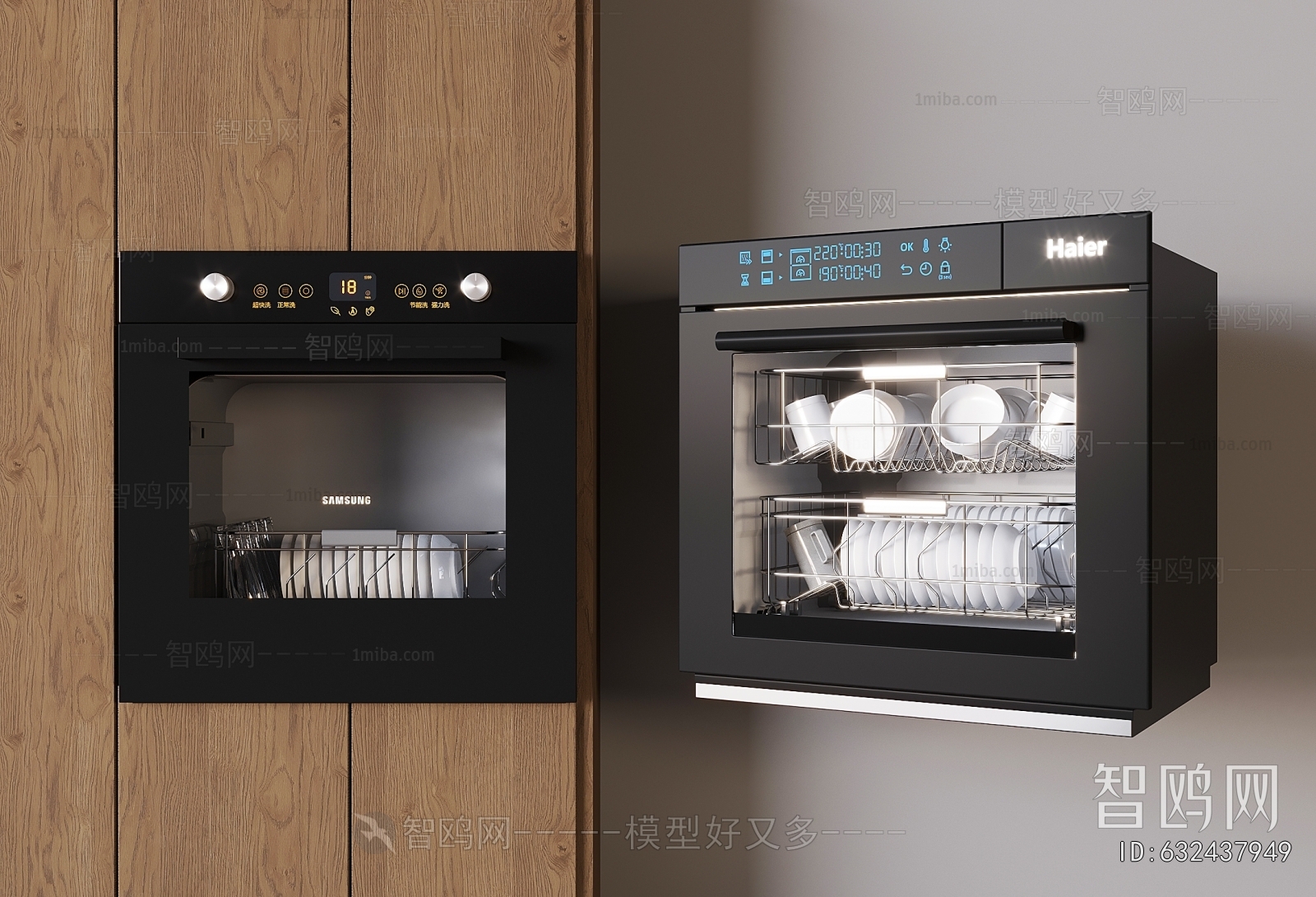 Modern Electric Kitchen Appliances