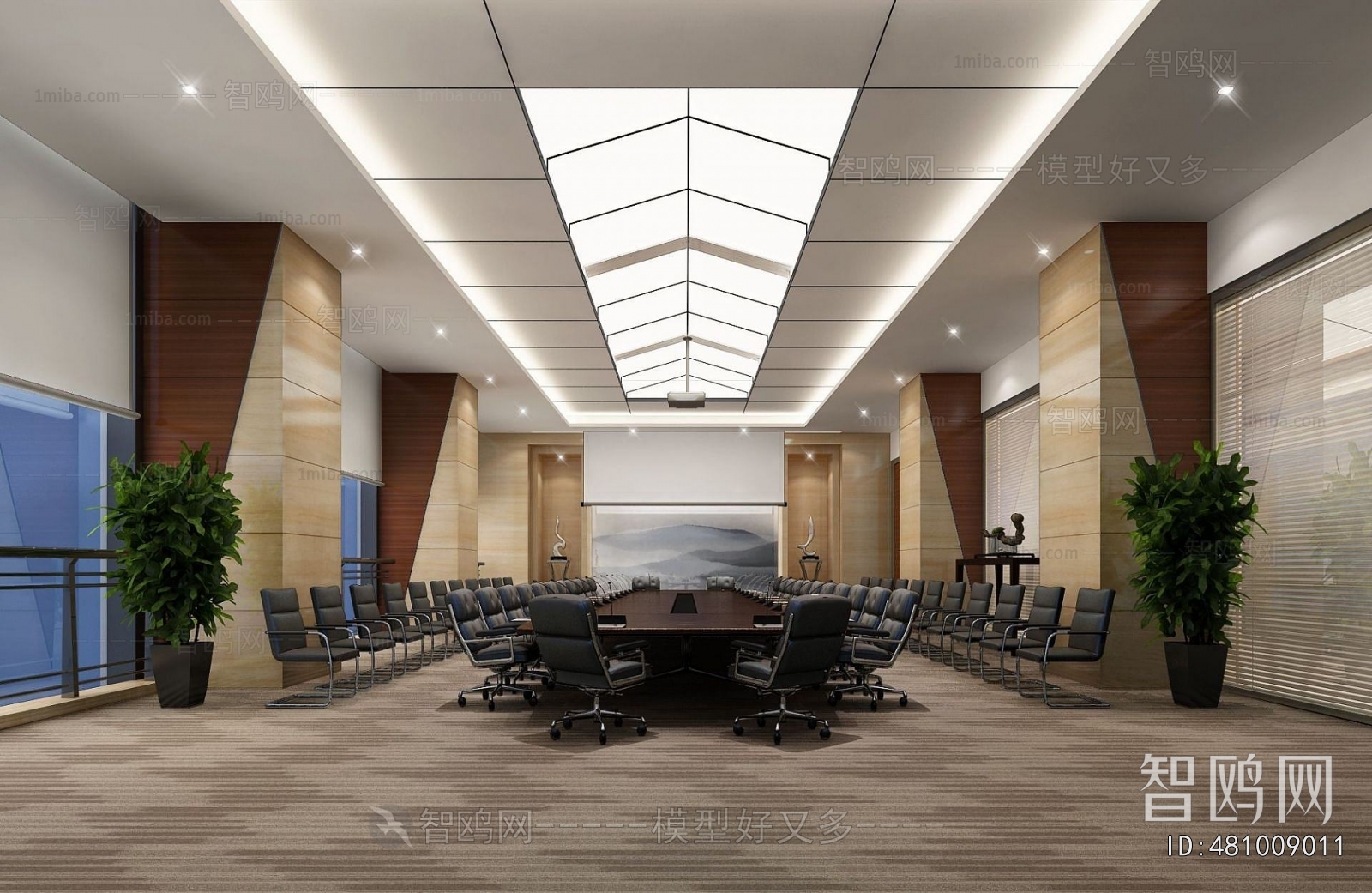 Modern Meeting Room