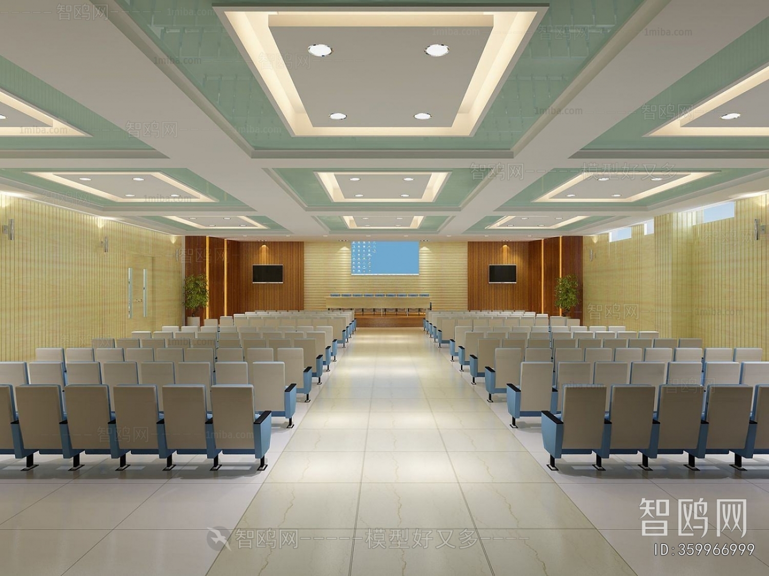 Modern Office Lecture Hall