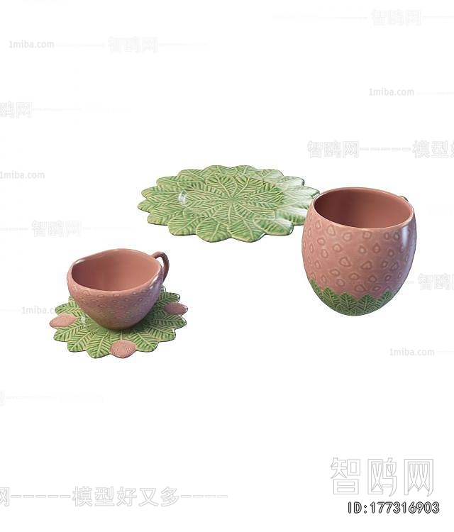 Modern Tea Set