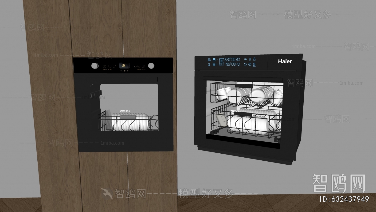 Modern Electric Kitchen Appliances