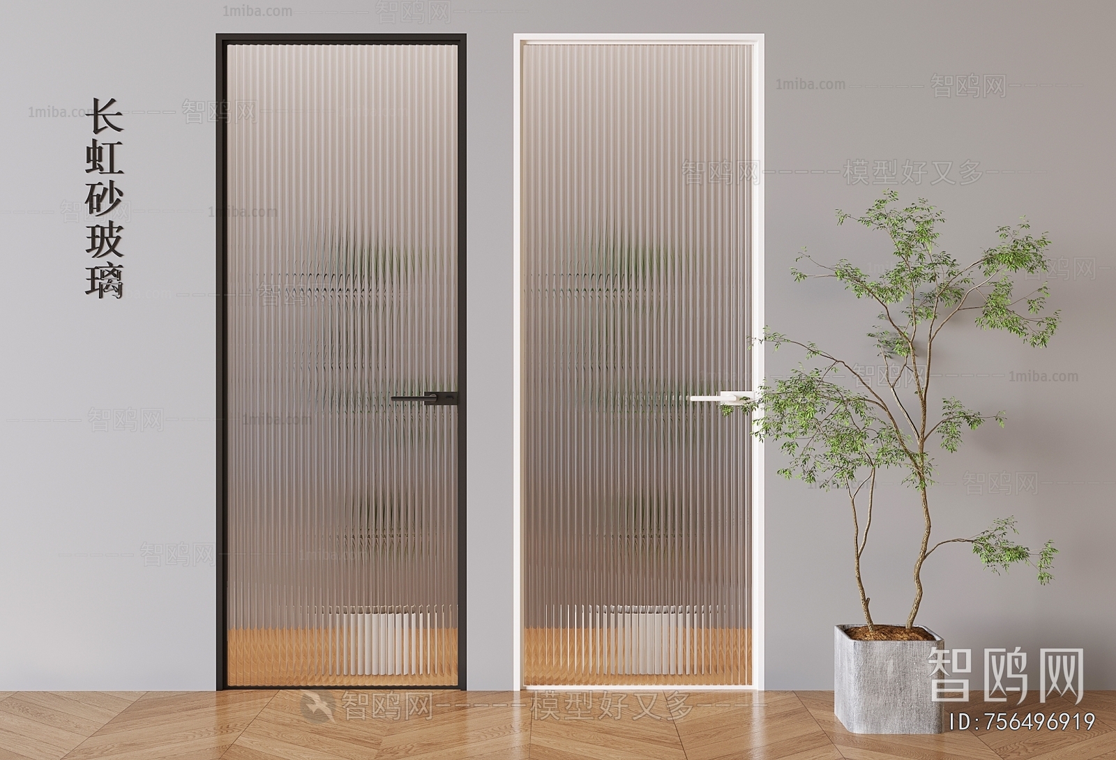 Modern Single Door