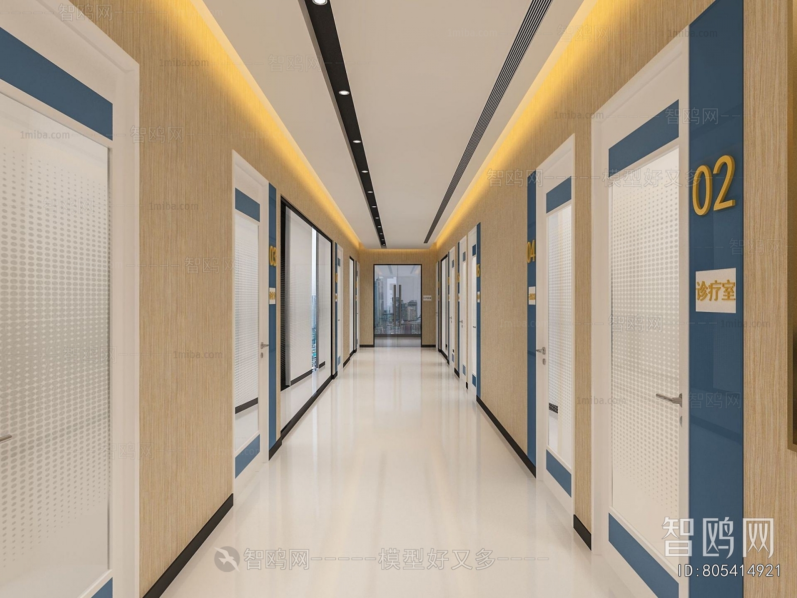 Modern Dental Clinic