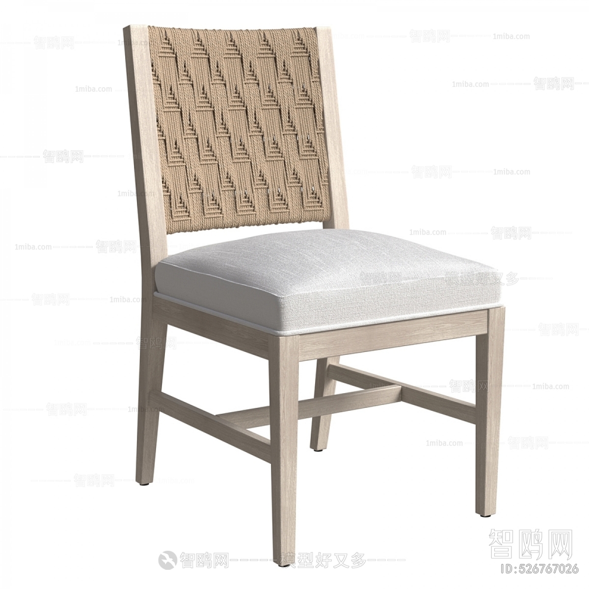 Modern Single Chair