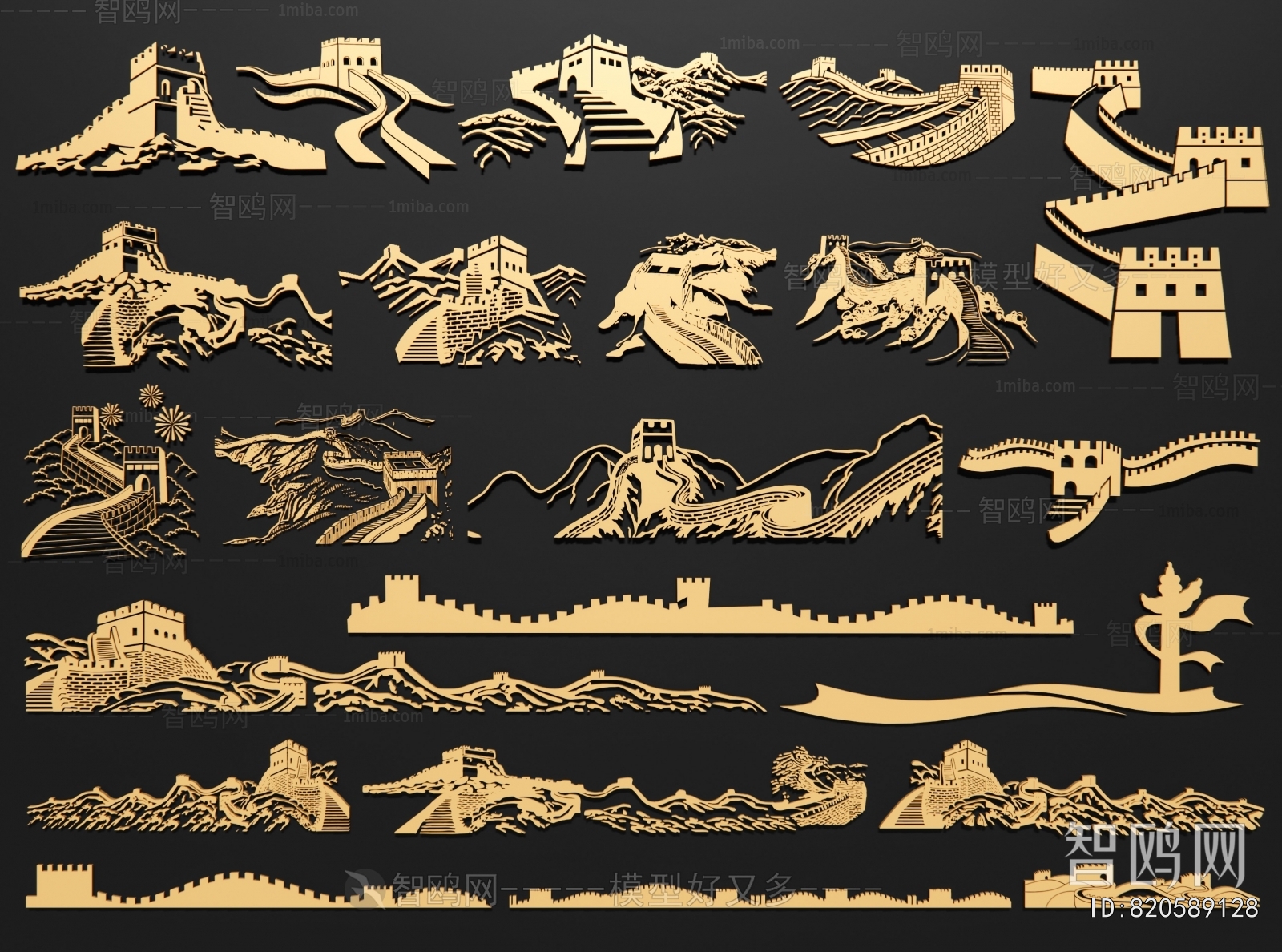 Chinese Style Wall Decoration