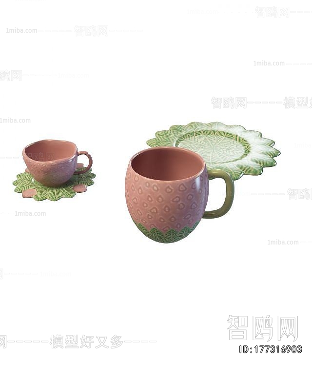 Modern Tea Set