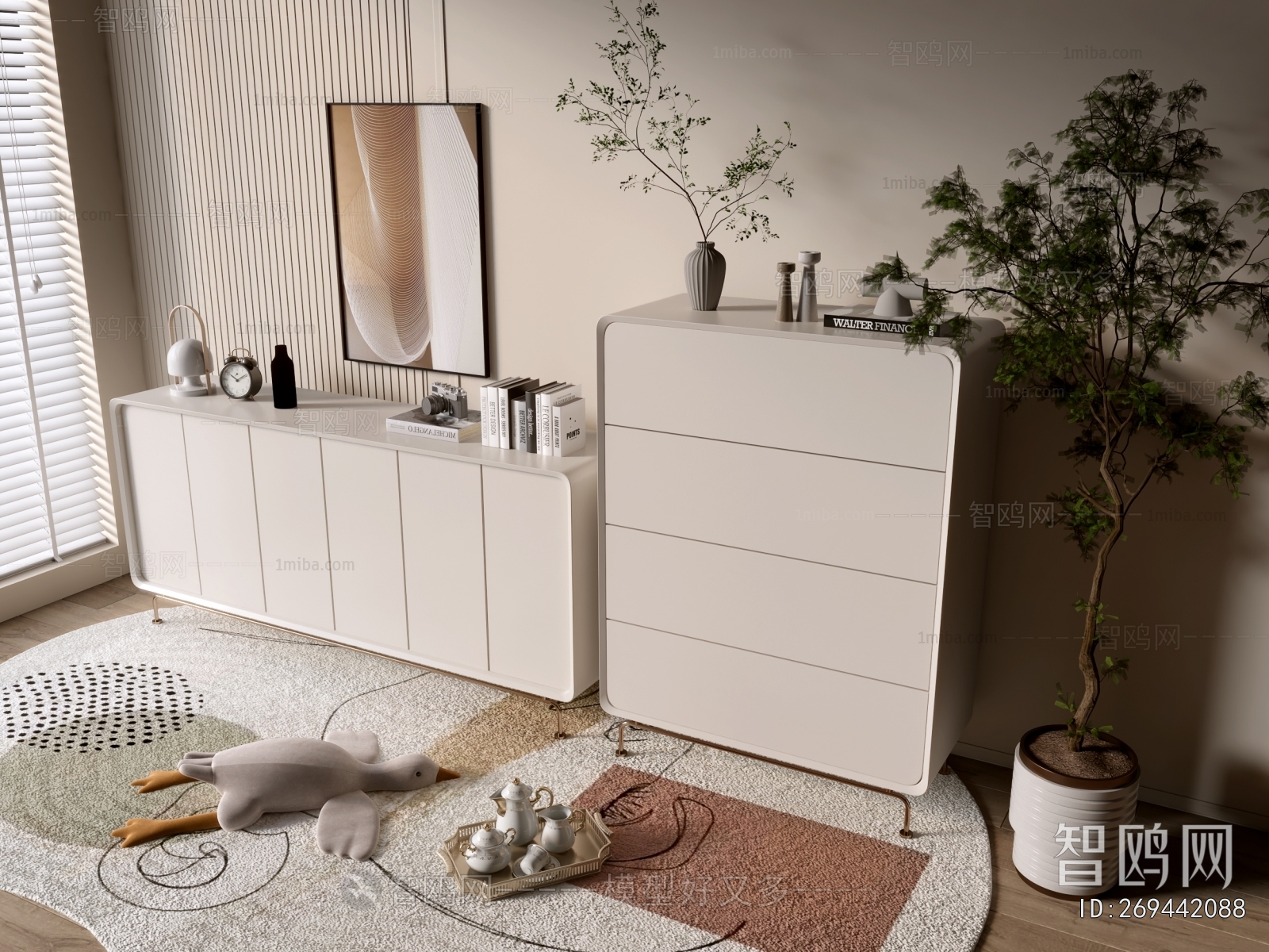 Modern Chest Of Drawers