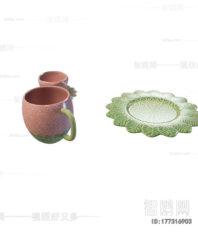 Modern Tea Set