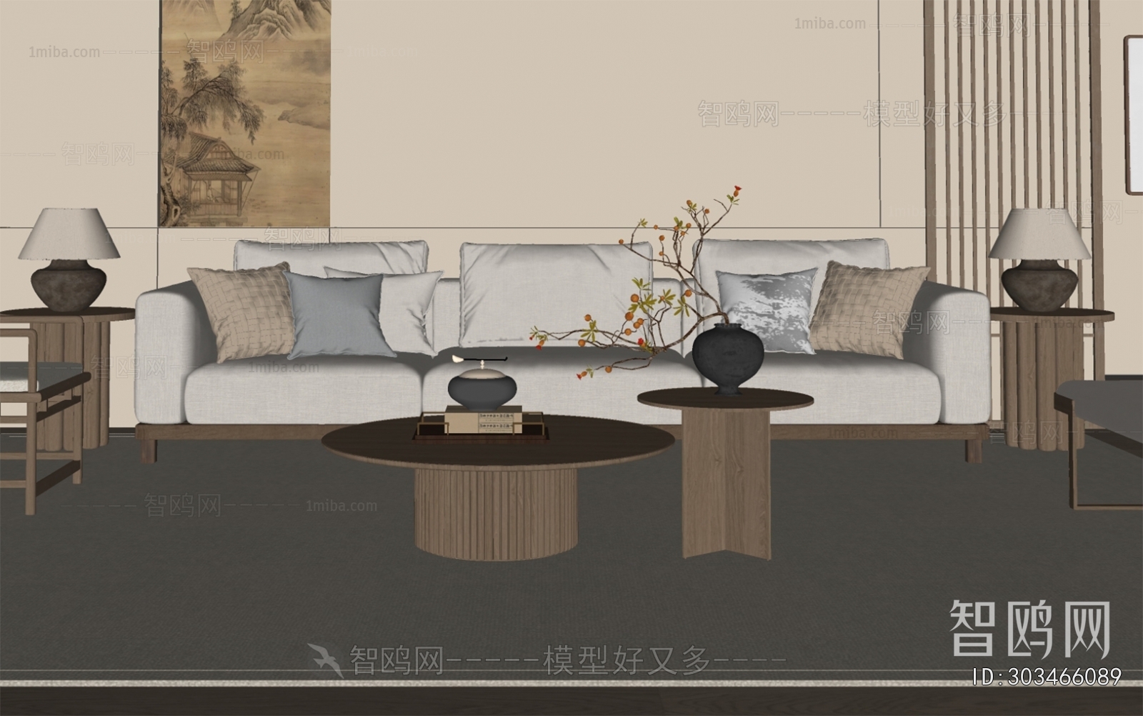 新中式宋式风沙发茶几组合