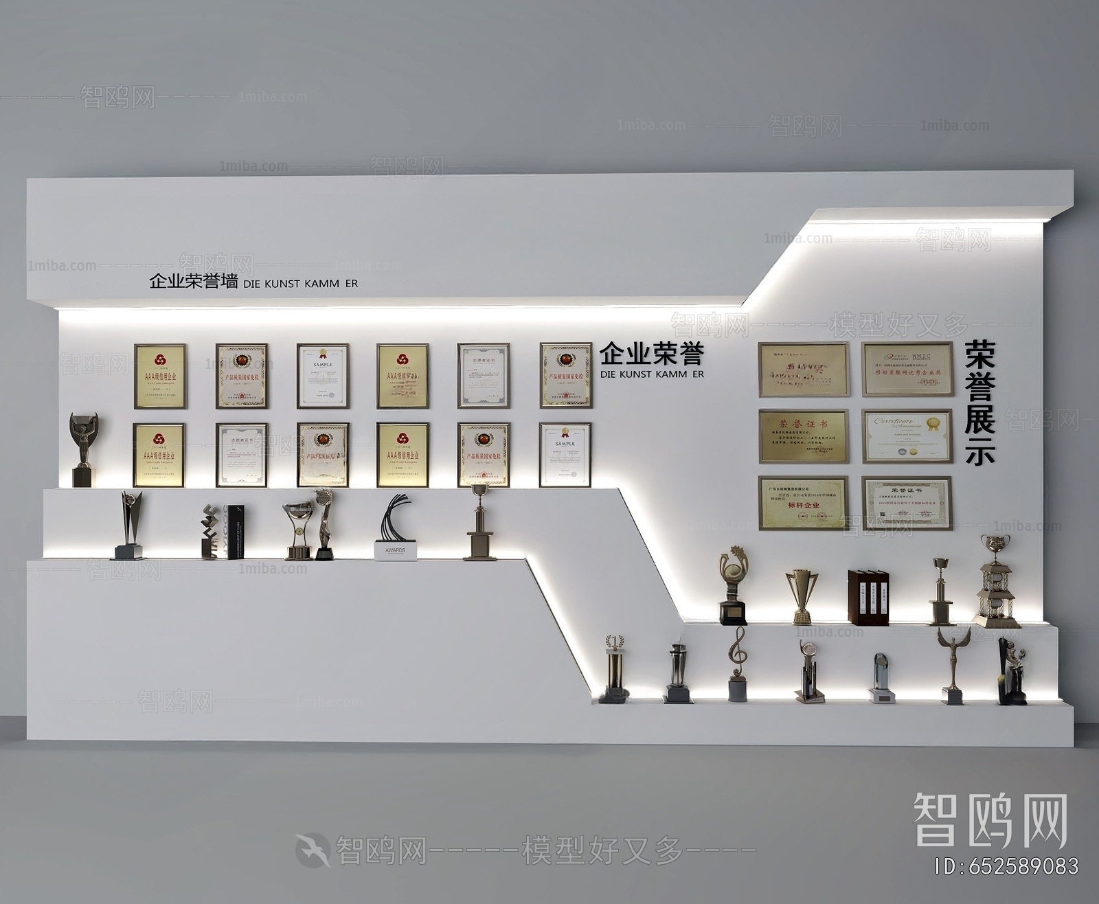 Modern Wall Decoration