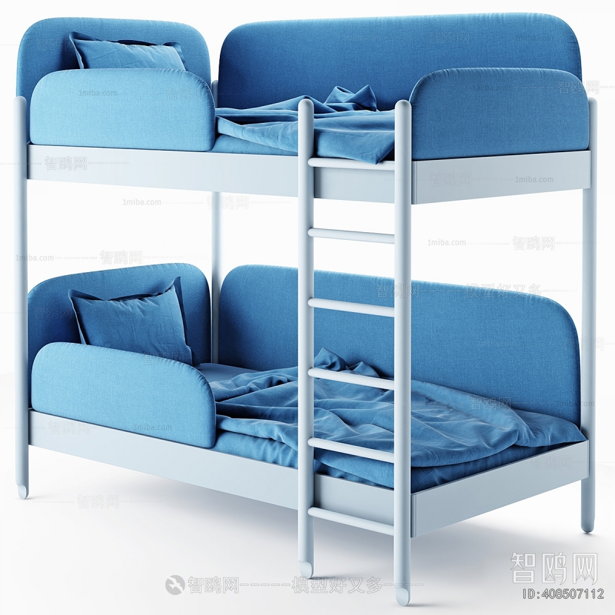 Modern Bunk Bed