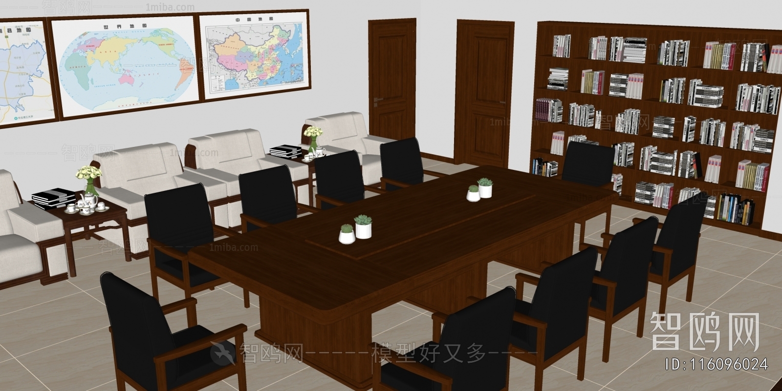 Modern Meeting Room