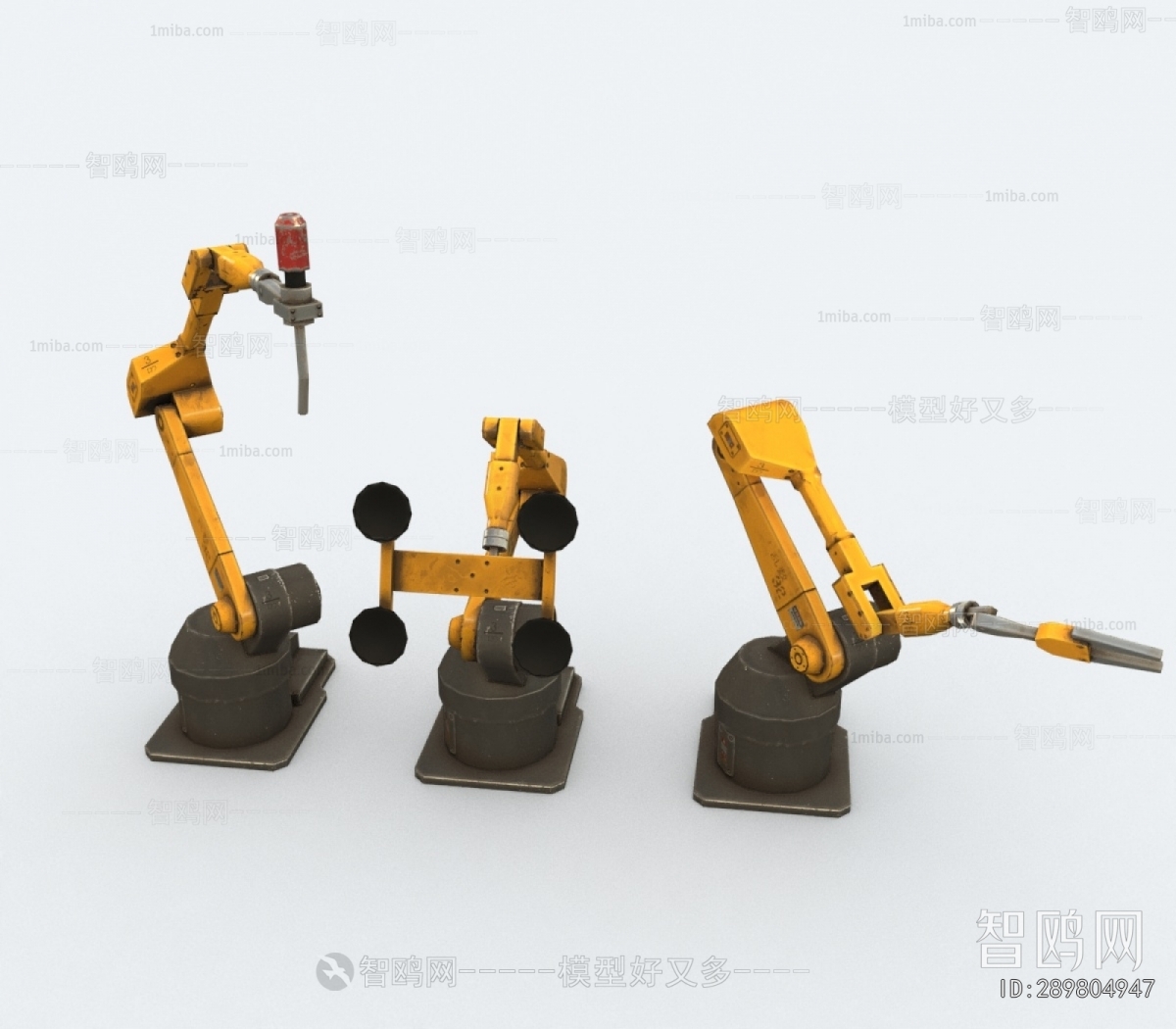 Modern Industrial Equipment