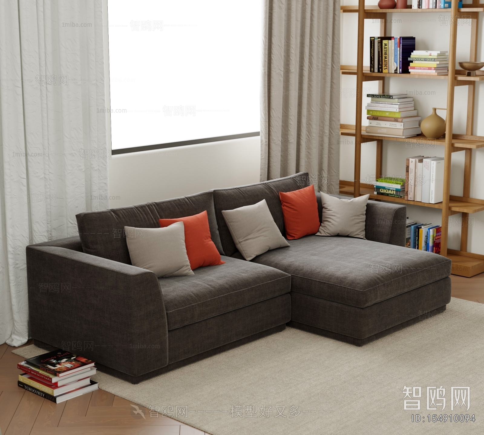 Modern Corner Sofa