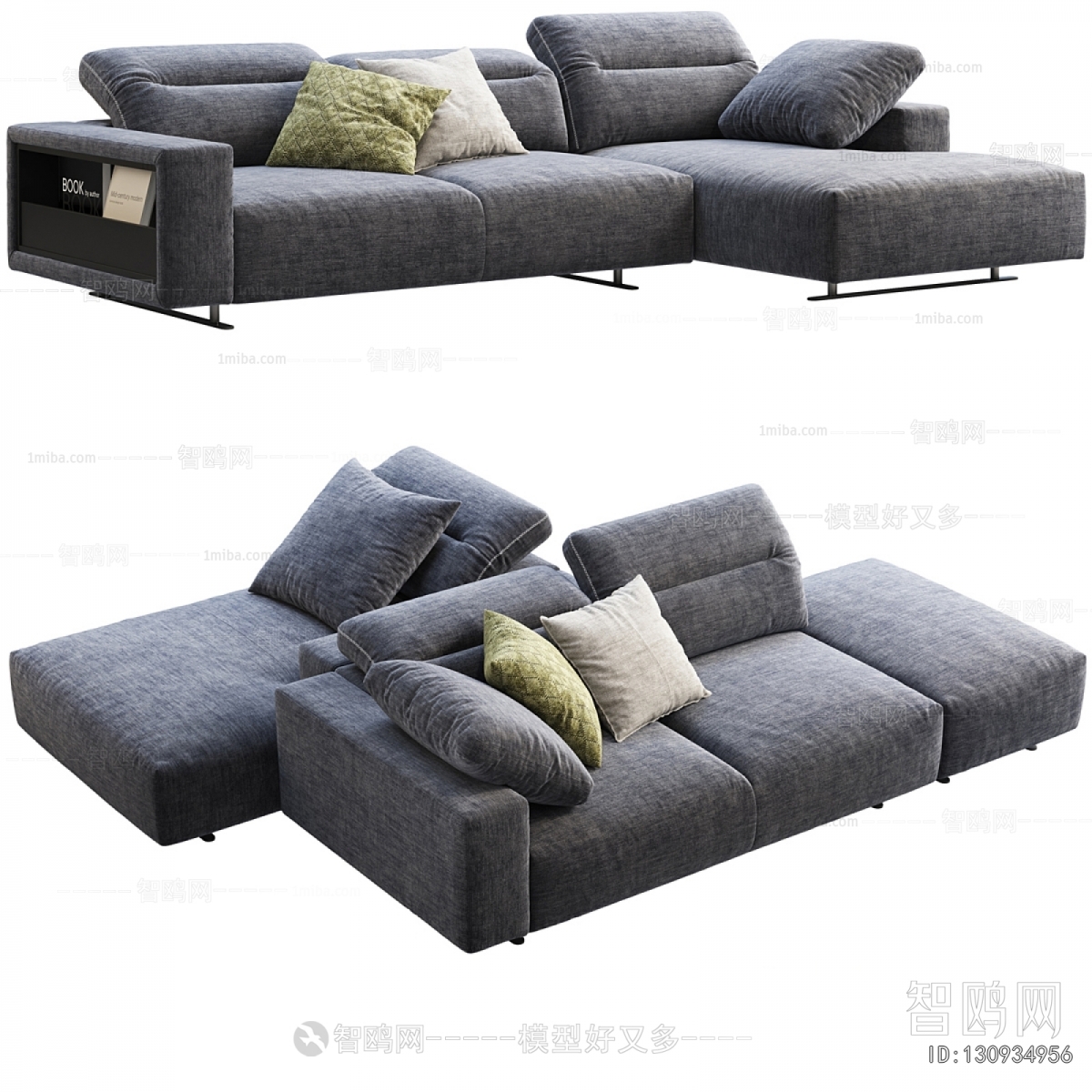 Modern Multi Person Sofa