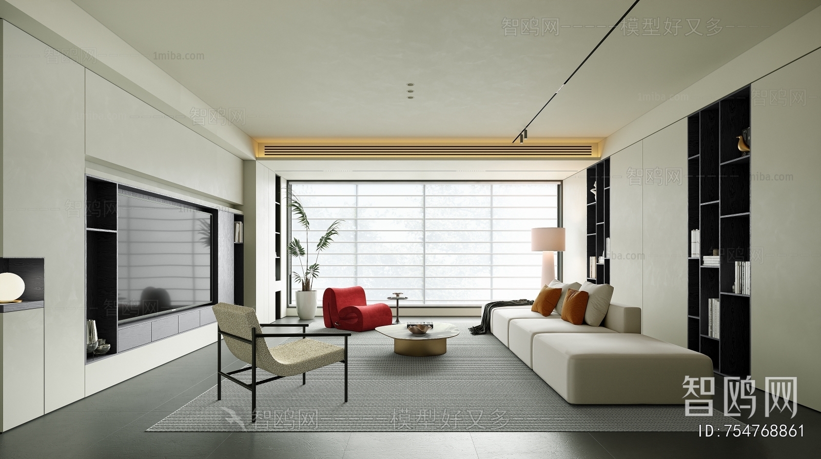 Modern A Living Room