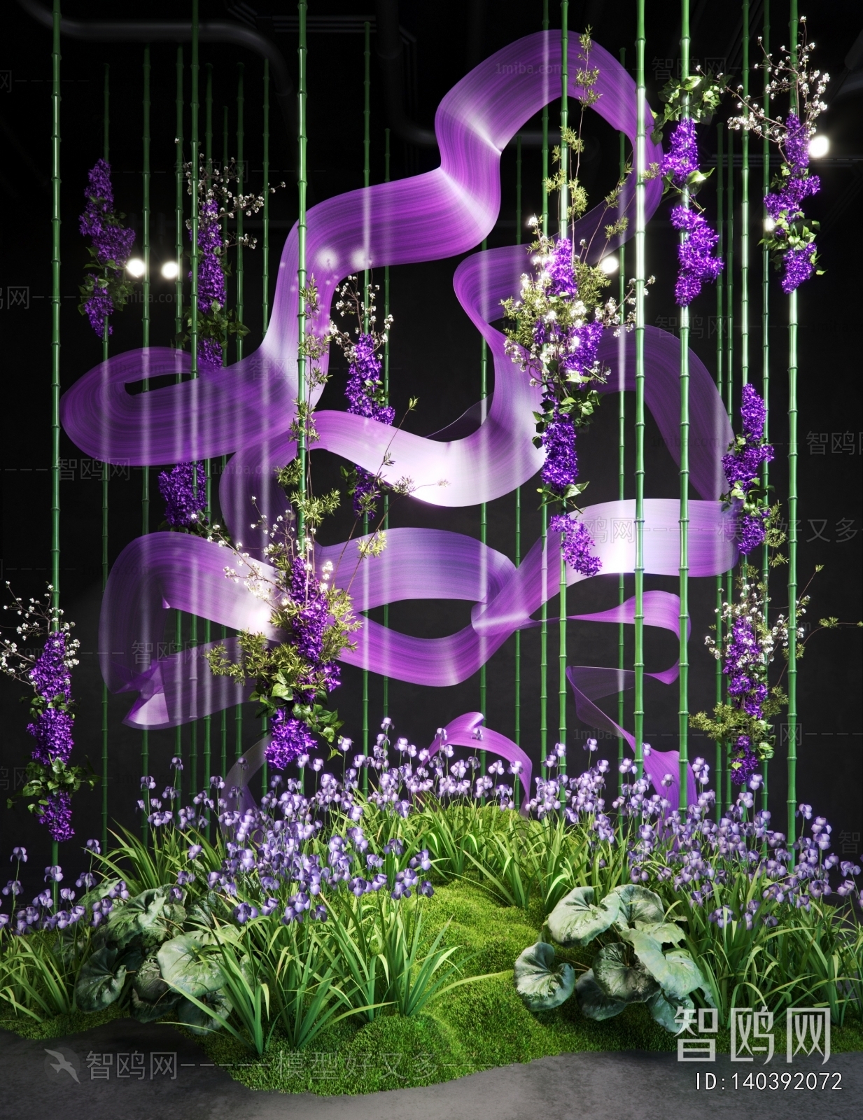 Modern Plant Landscaping