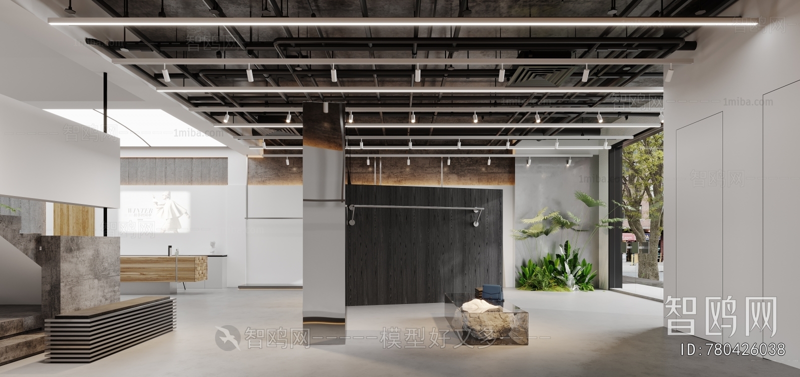 Modern Clothing Store