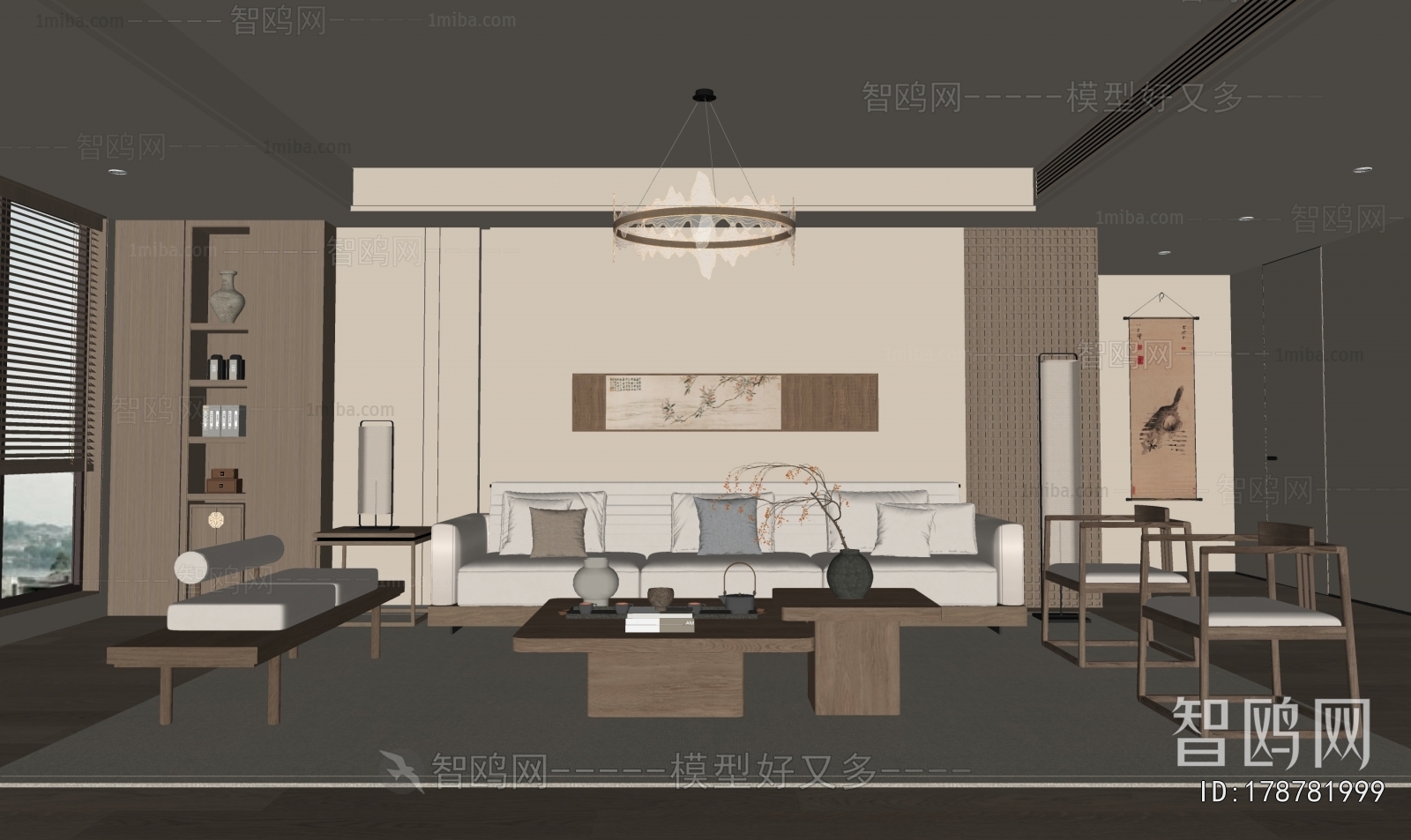 New Chinese Style A Living Room