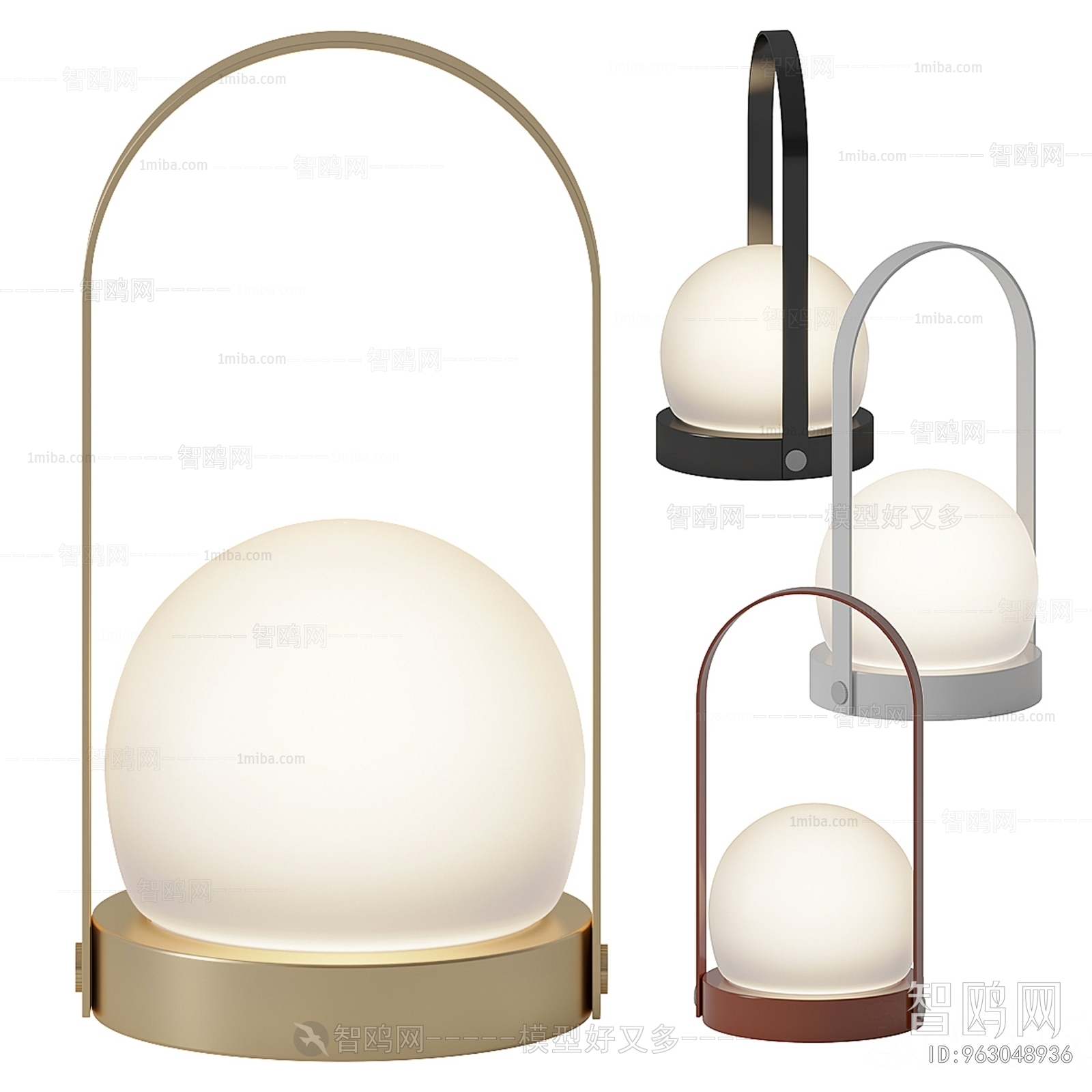 Modern Table Lamp