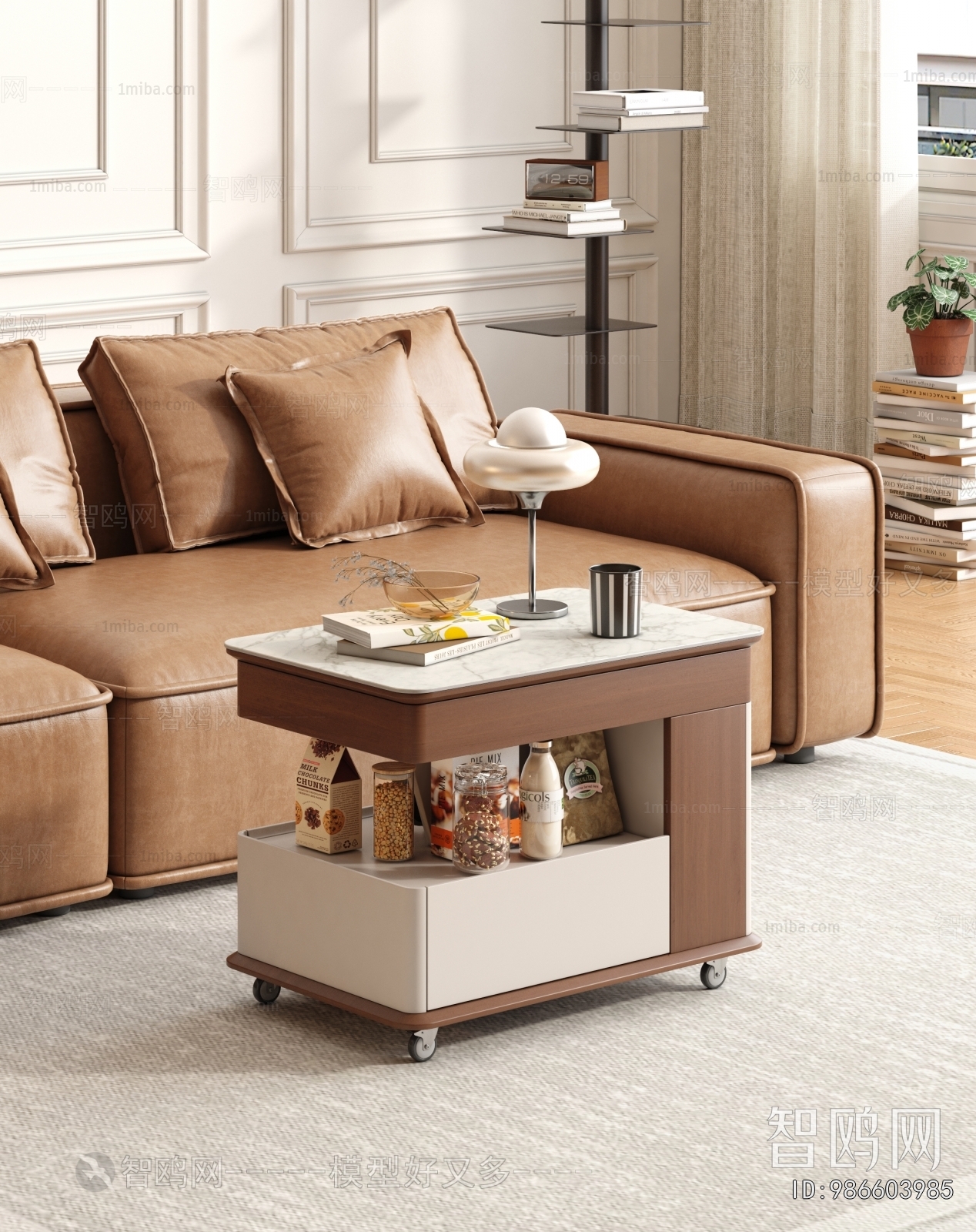 Modern Side Table/corner Table