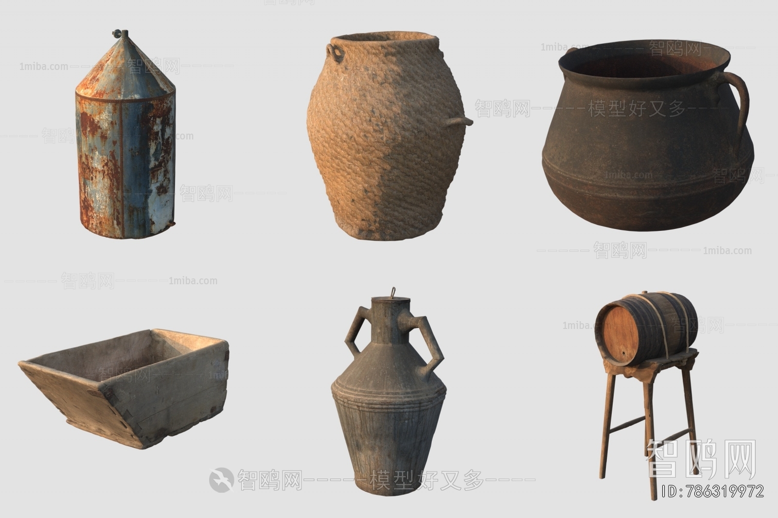 Modern Building Component