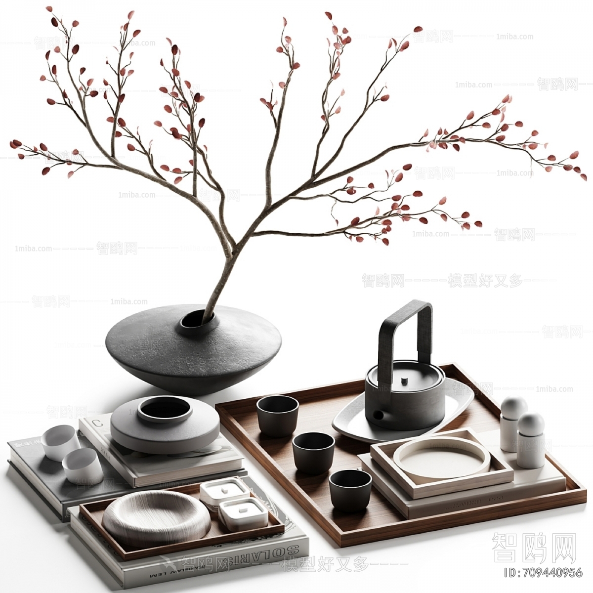 New Chinese Style Tea Set