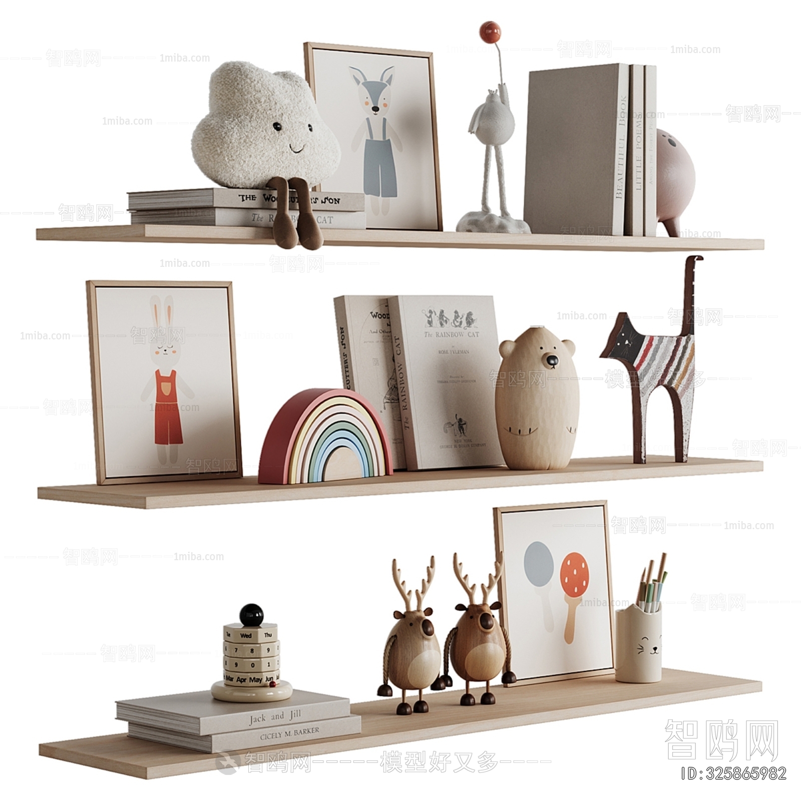 Modern Decorative Set