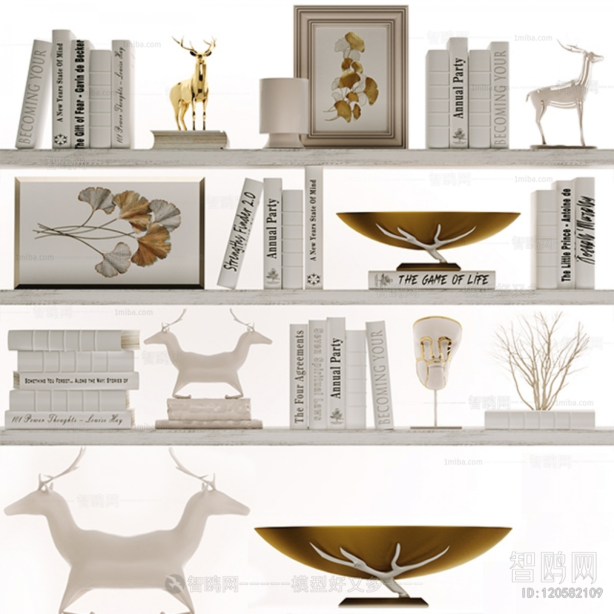 Modern Decorative Set