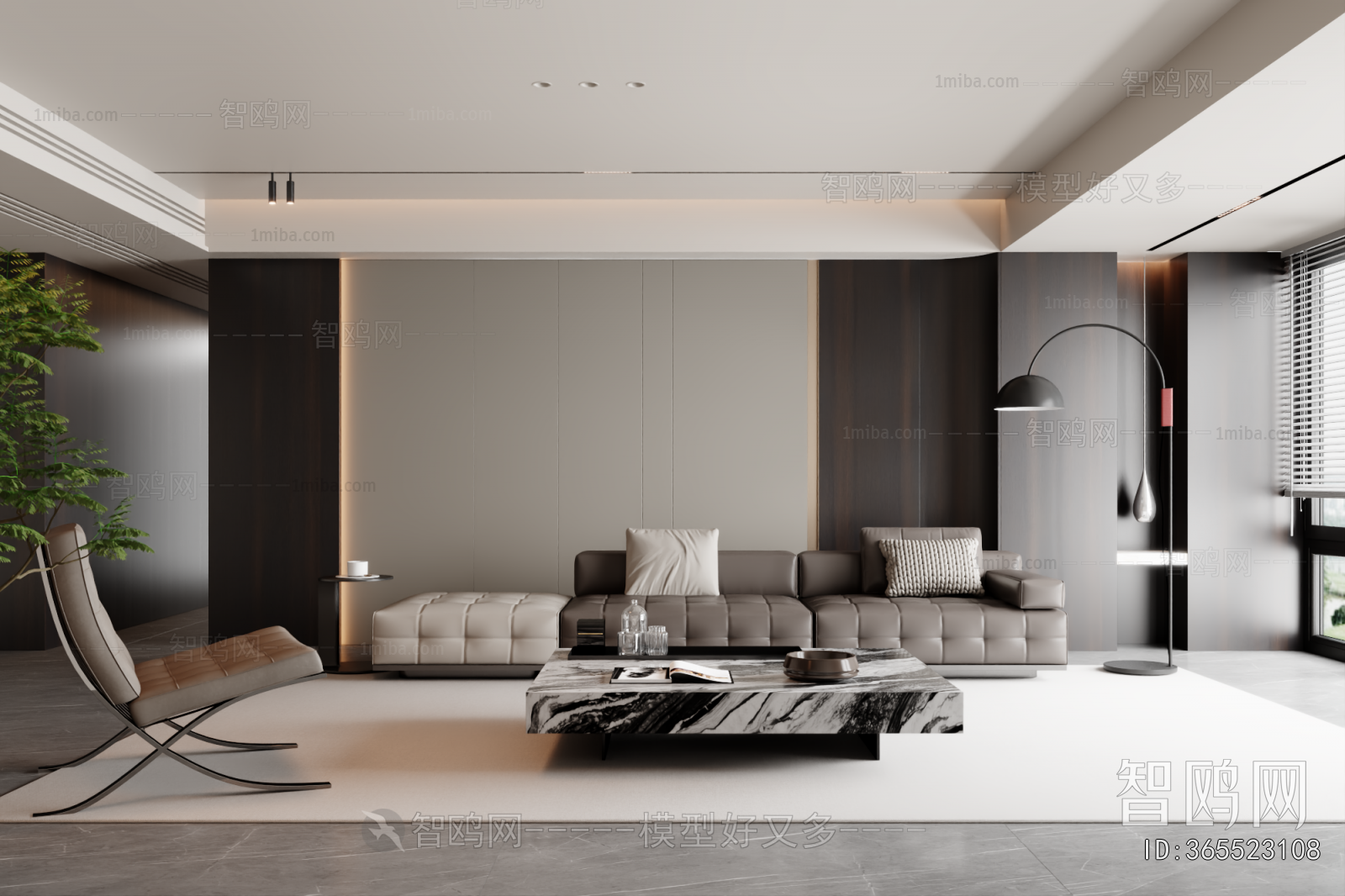 Modern A Living Room