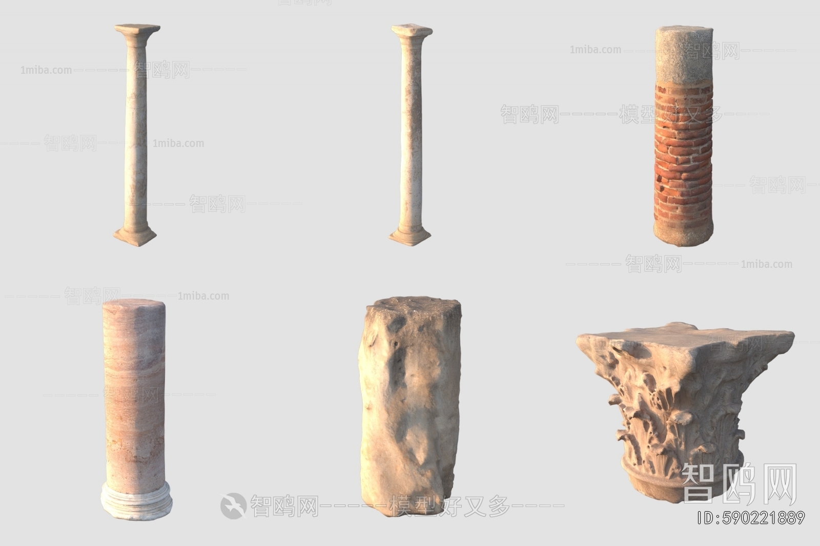 Modern Stone Carving