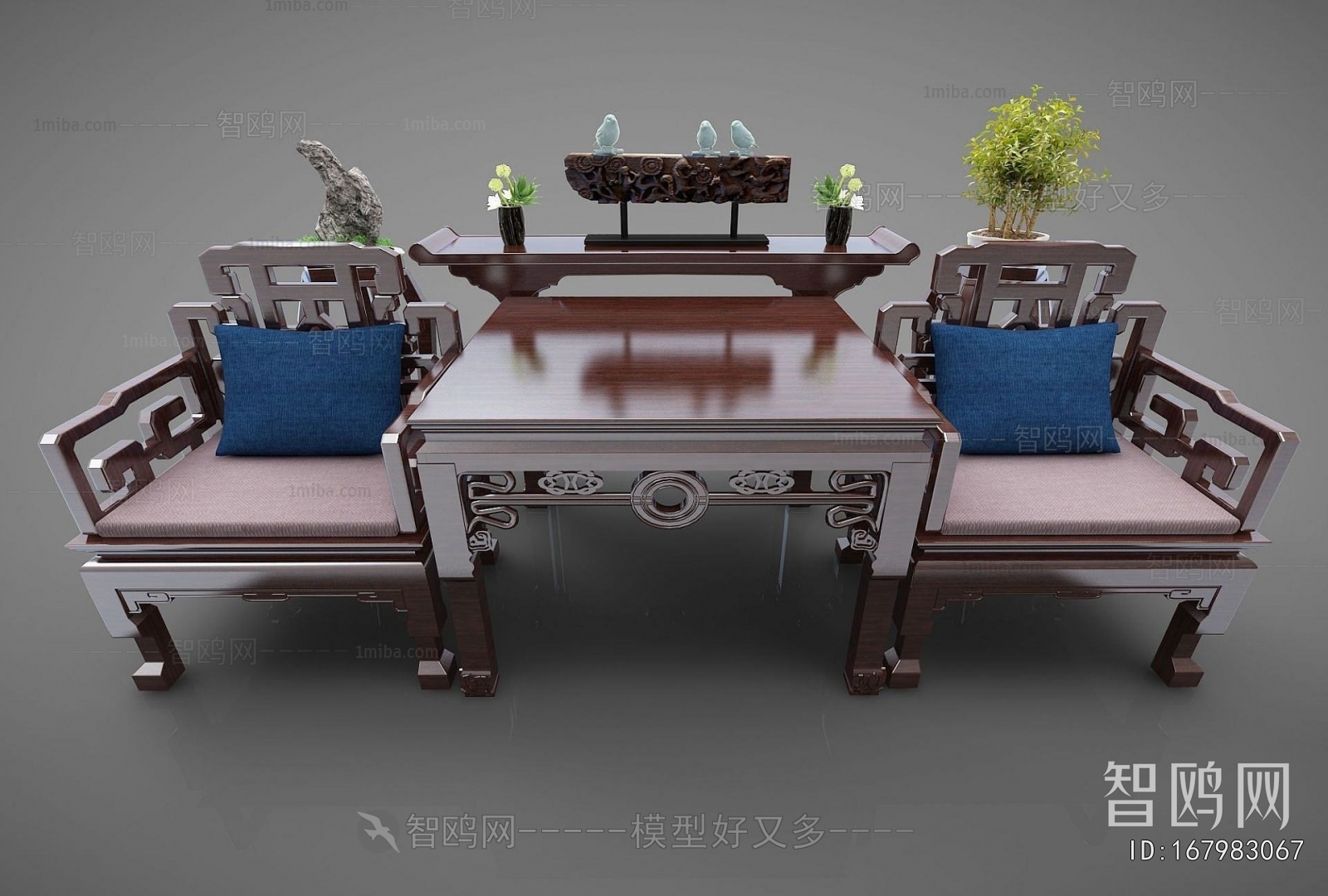 New Chinese Style Leisure Table And Chair